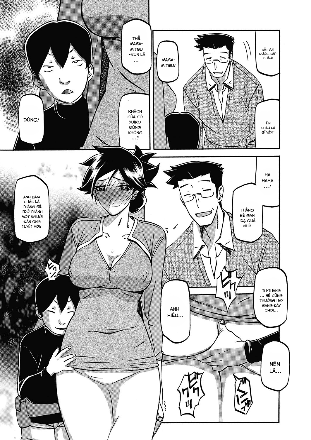 Đọc truyện hentai Sự rung chuyển của mặt trăng - Chap 18 - Gia đình