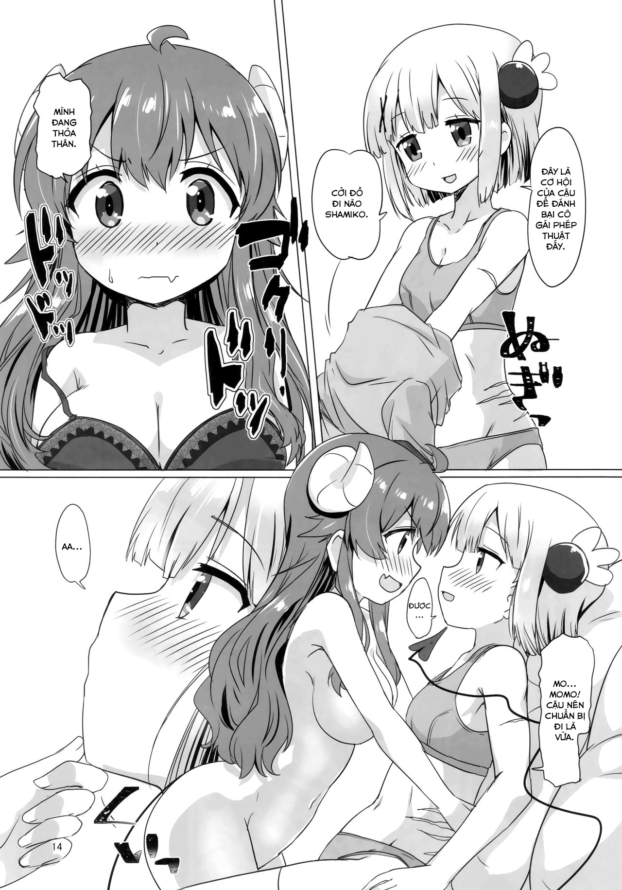 Đọc truyện hentai Người vợ quỷ đảm đang (Machikado Mazoku) - Oneshot