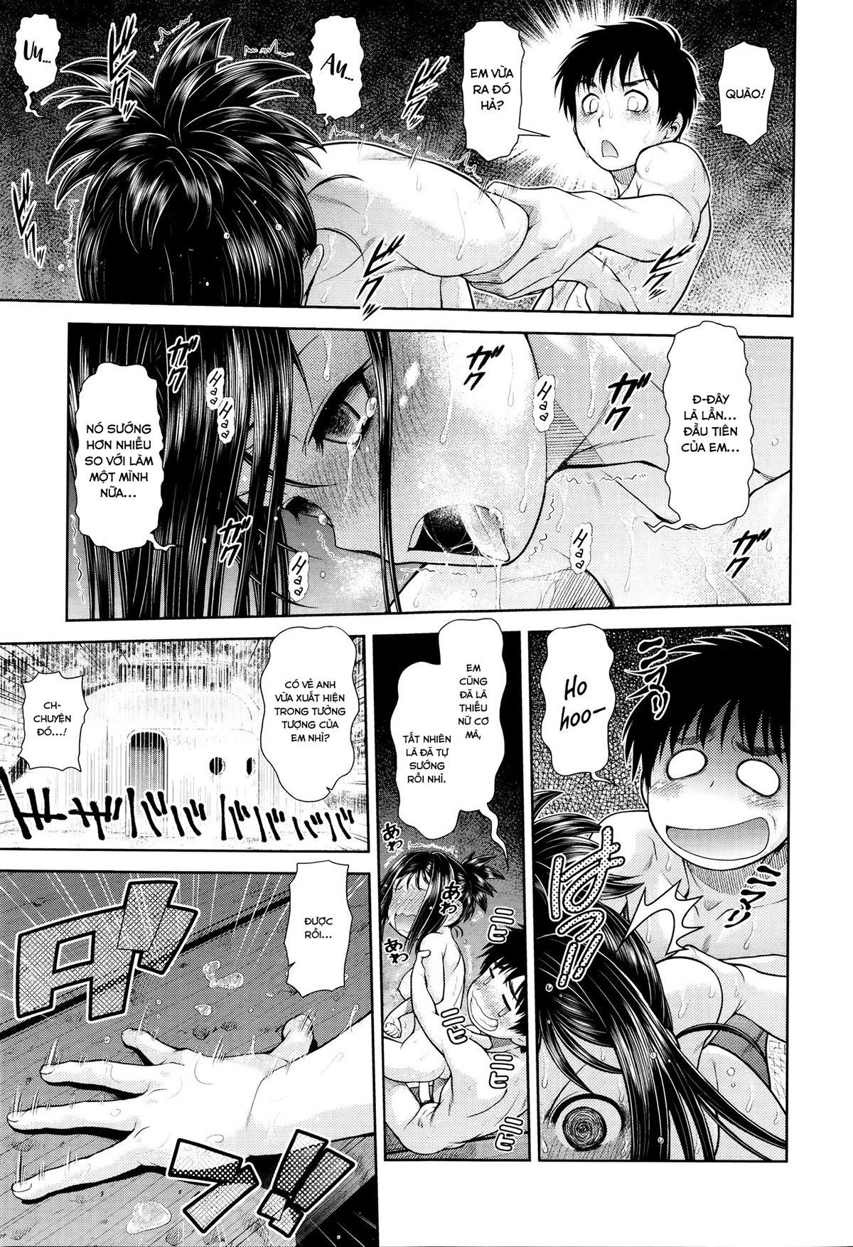 Đọc truyện hentai Akeno Squall - Oneshot