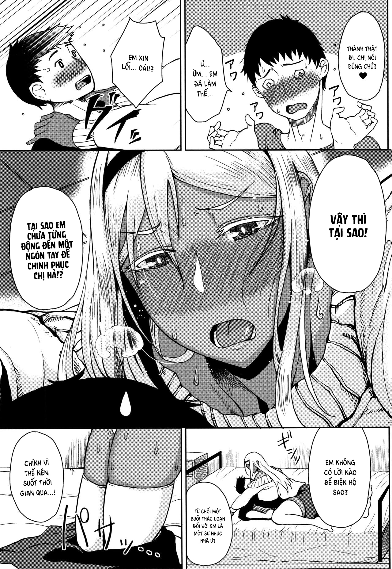 Đọc truyện hentai Inmou - Chap 7