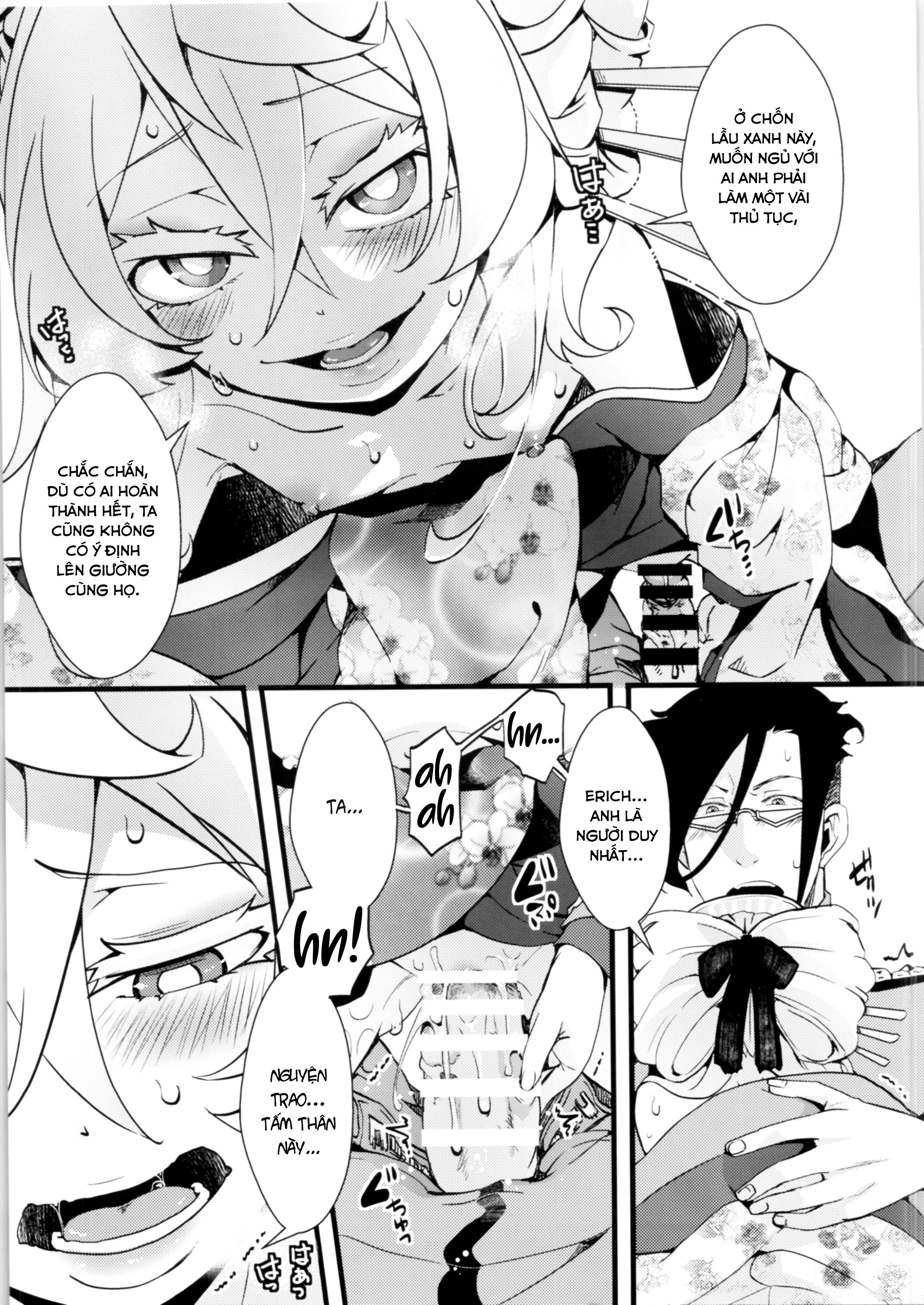 Đọc truyện hentai Gentei Omakebon - Oneshot
