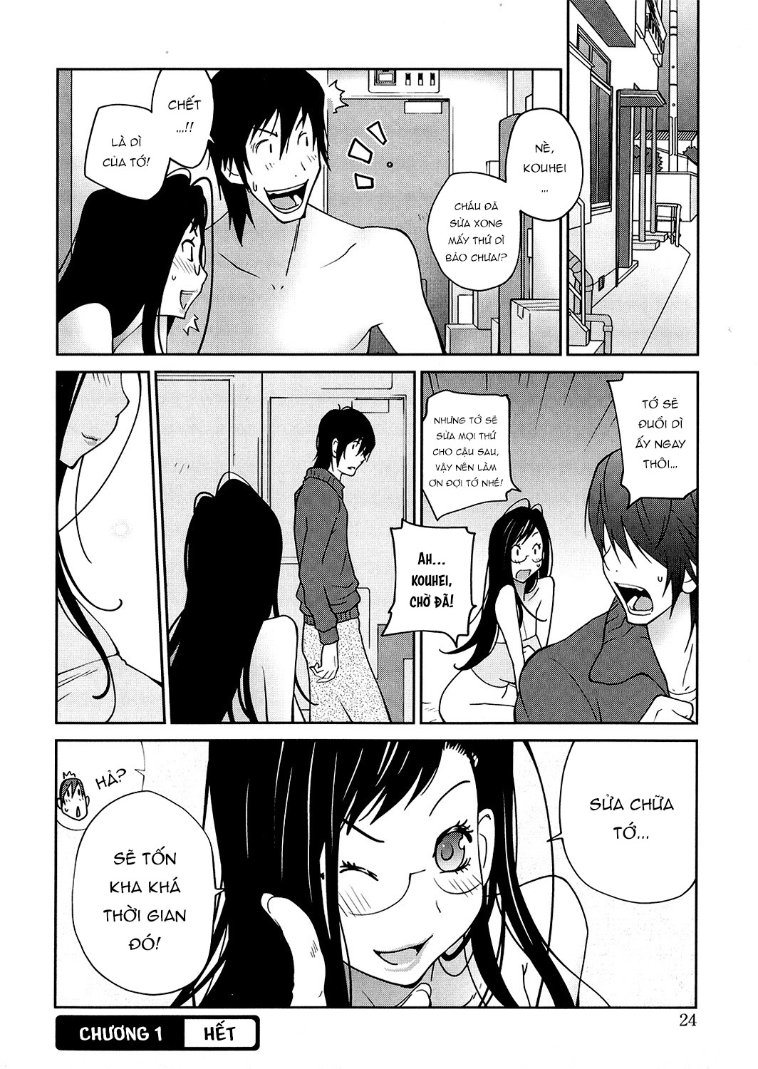 Đọc truyện hentai Chàng thợ sửa ống nước và cô bạn năm xưa - Chap 1