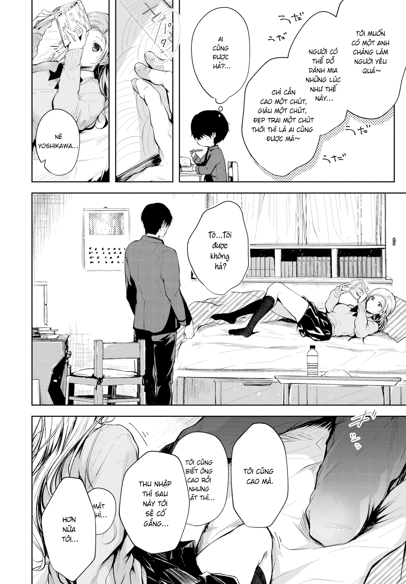 Đọc truyện hentai Mạch Tình Yêu - Oneshot không che