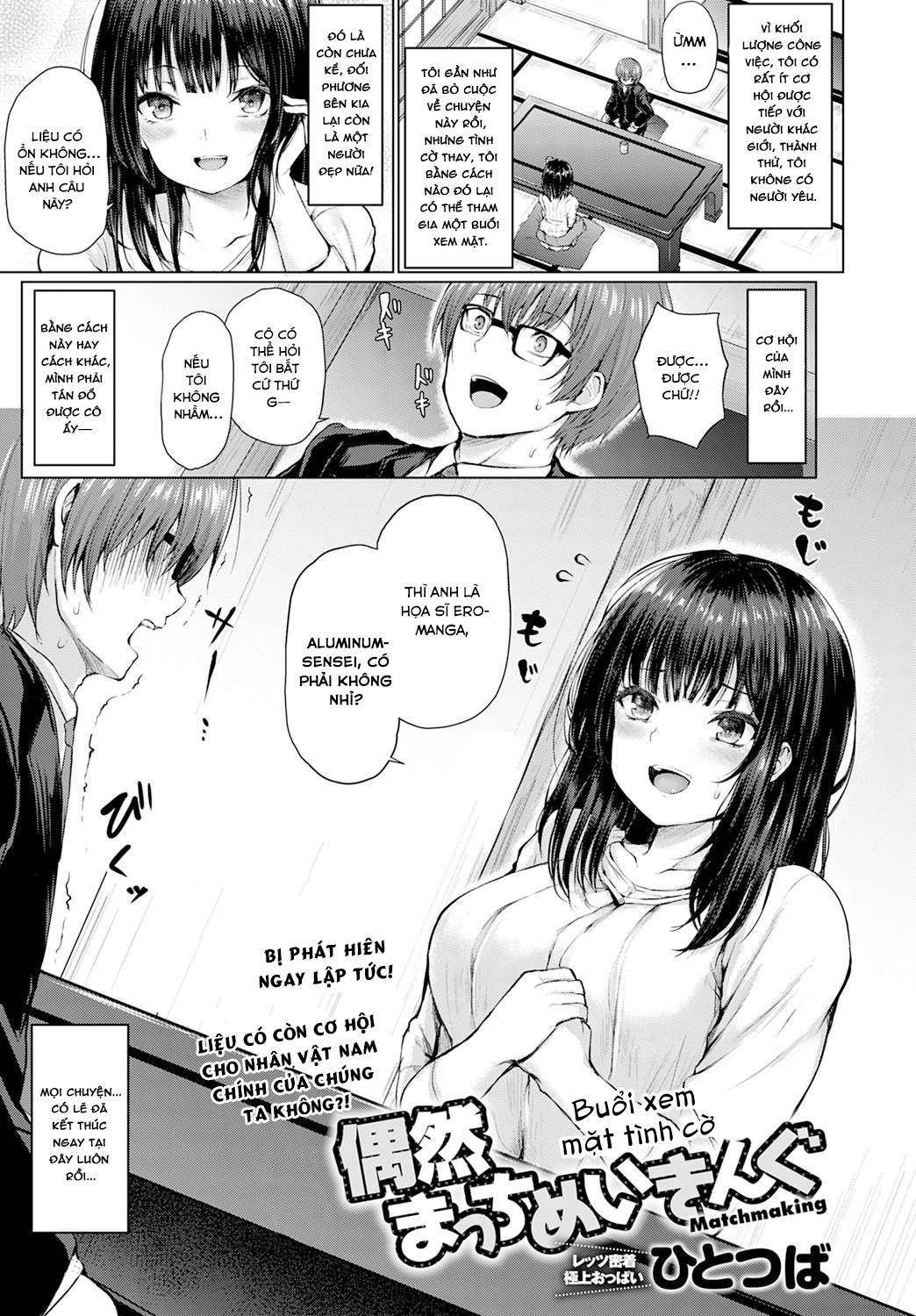 Đọc truyện hentai Buổi xem mặt tình cờ - Oneshot