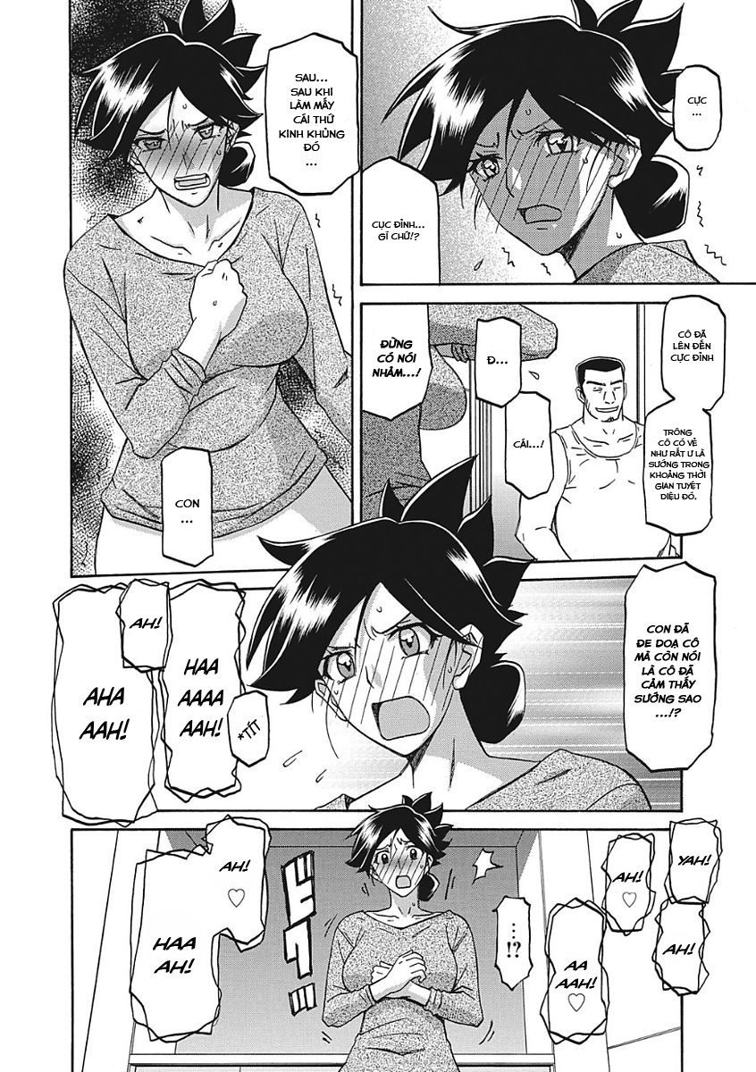 Đọc truyện hentai Sự rung chuyển của mặt trăng - Chap 4 - Chi phối