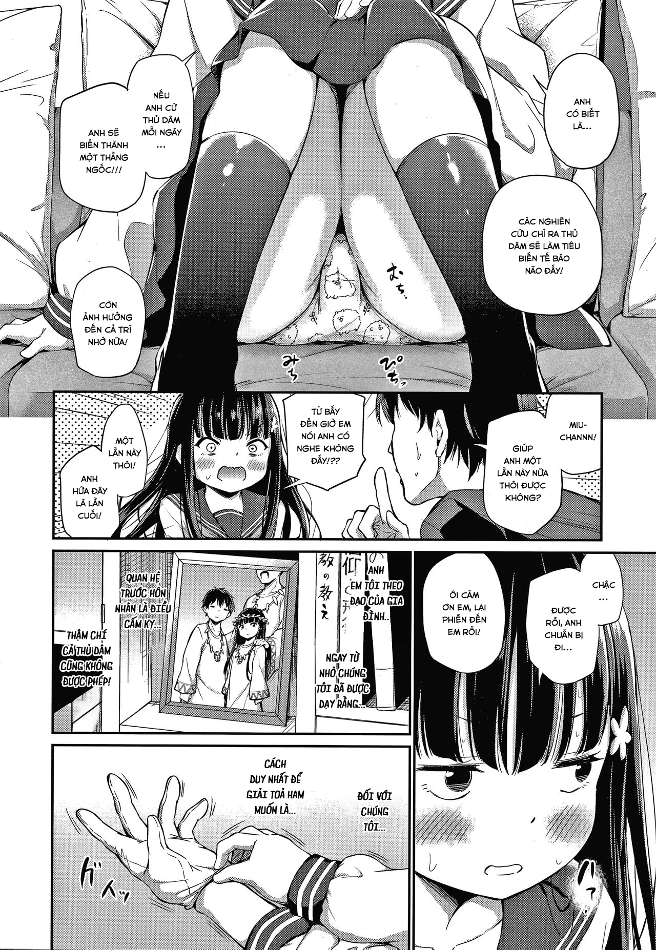 Đọc truyện hentai Cuộc sống thường ngày với cô em gái Tsundere - Chap 5: Khởi nguồn của cơm tró
