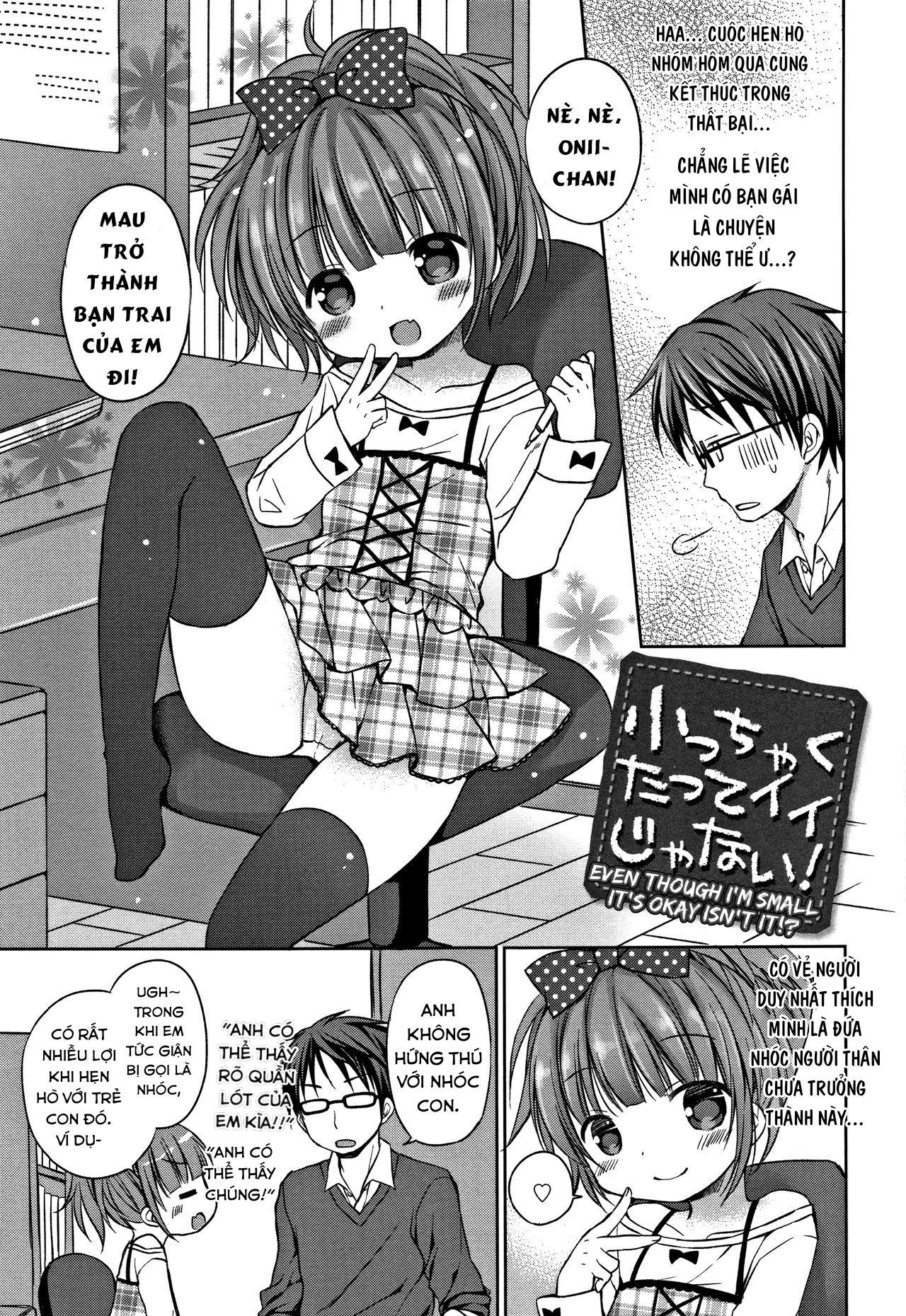 Đọc truyện hentai Onii-chan, chơi nào! - Chap 2