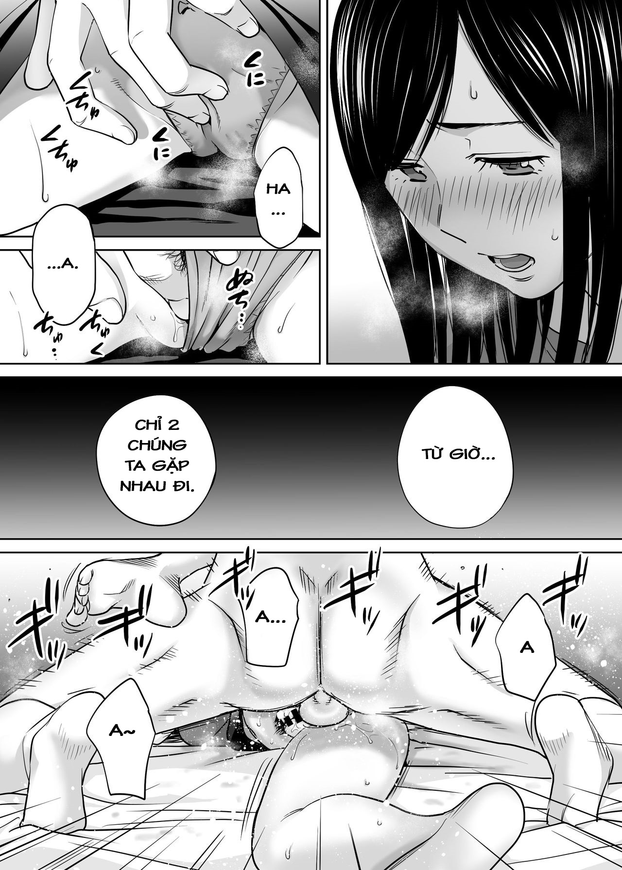 Đọc truyện hentai Karami Zakari - Vol 3.2: Cuối hè