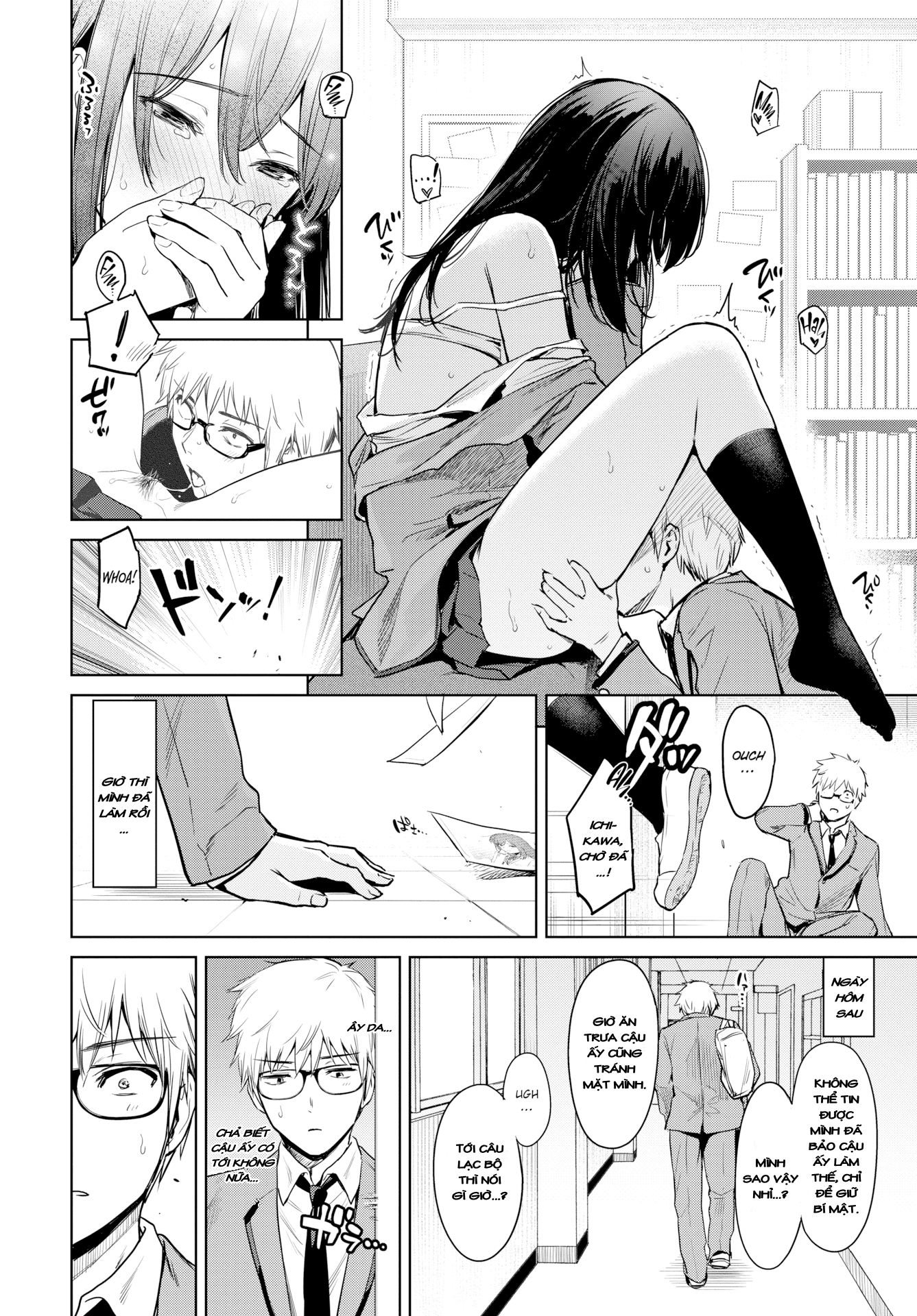 Đọc truyện hentai Secret selfie - Chap 1 ngọt như kem