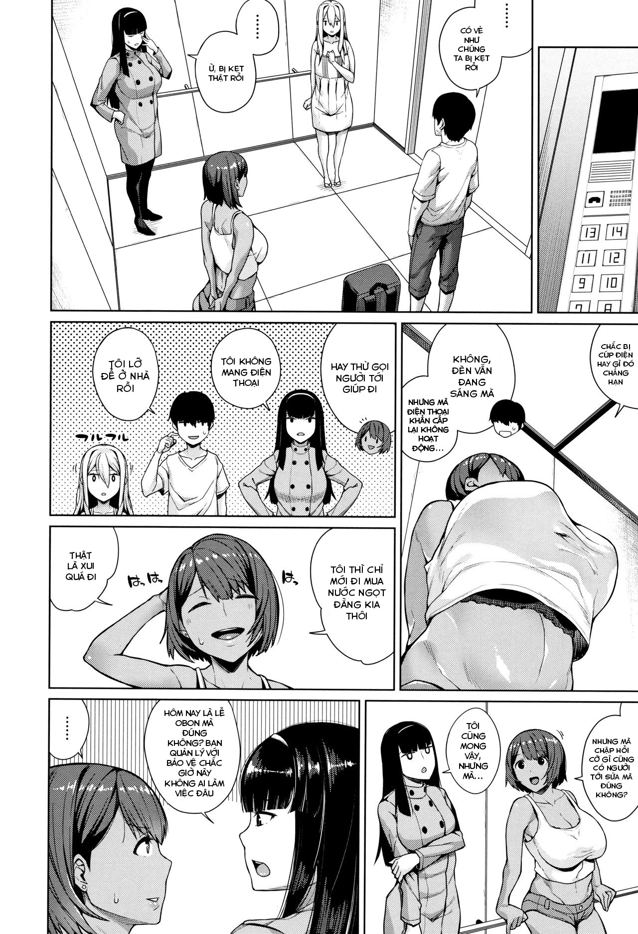 Đọc truyện hentai Oshini Yowai Onna - Chap 1