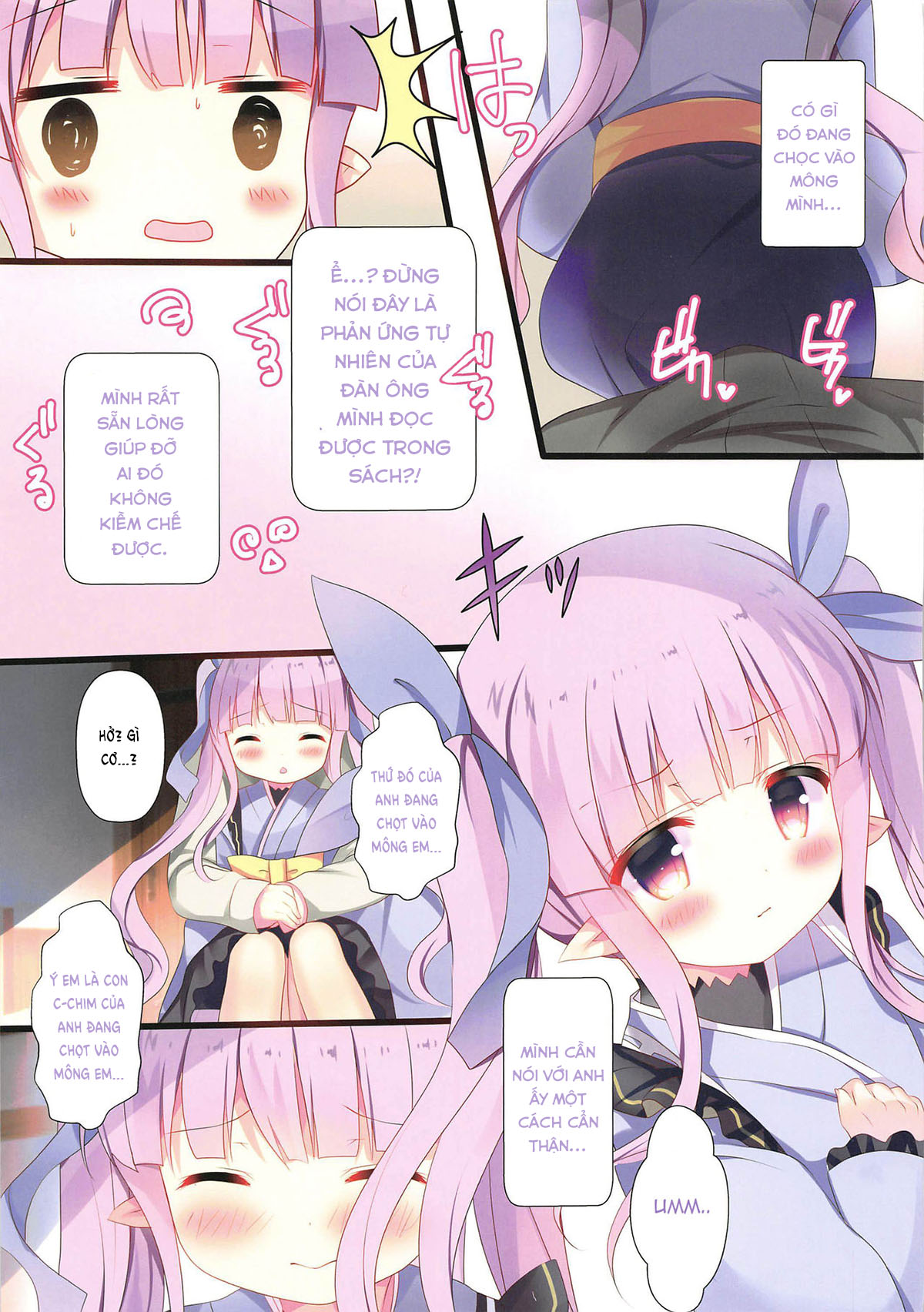 Đọc truyện hentai Amaete Connect - Oneshot
