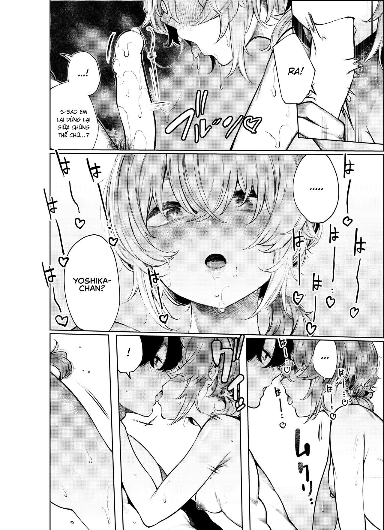 Đọc truyện hentai Đụ em Giang Hồ-chan khiến tôi nổ cặc. - Oneshot - Có che