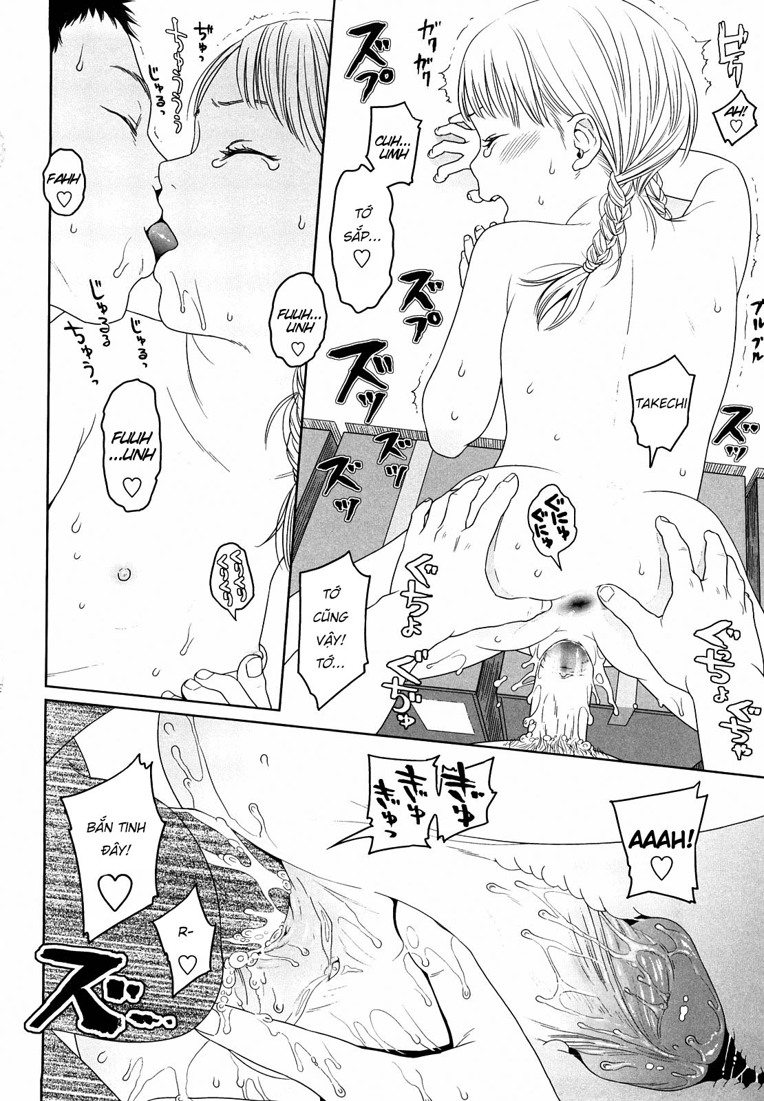 Đọc truyện hentai Japanese Preteen Suite - Chapter 3