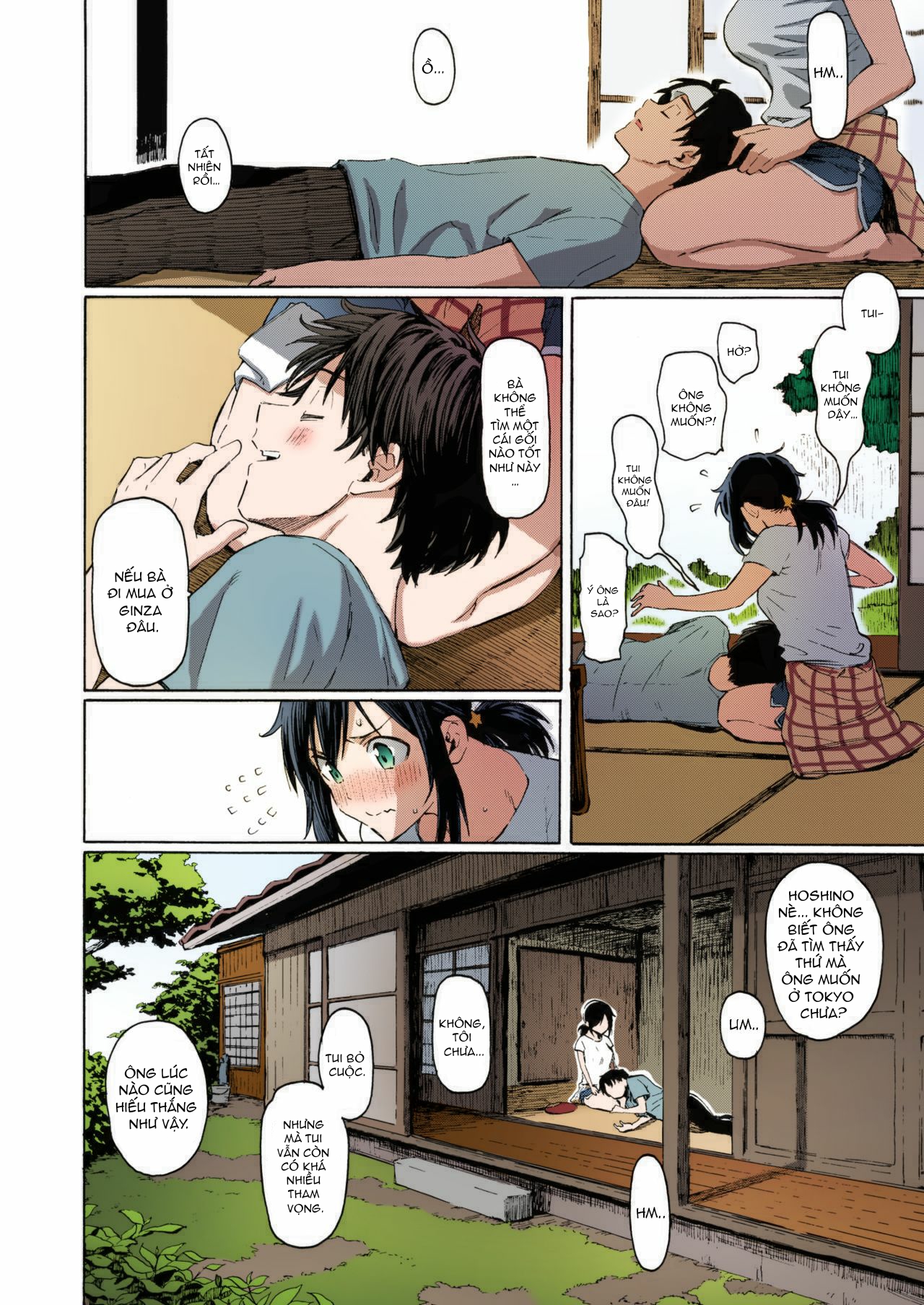 Đọc truyện hentai Về quê mua gối, hay là yêu em? - Oneshot