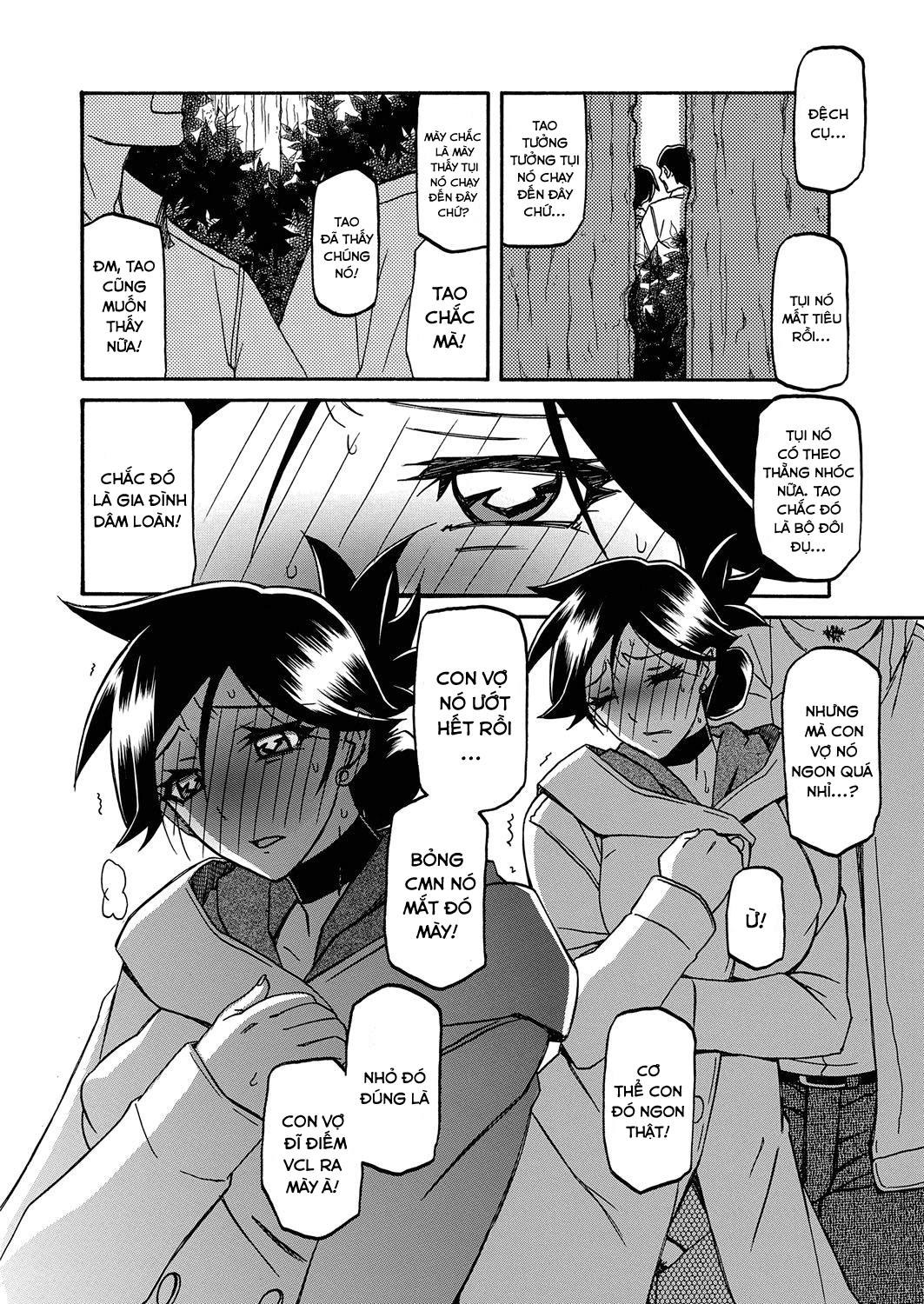 Đọc truyện hentai Sự rung chuyển của mặt trăng - Chap 20 - Phủ sương
