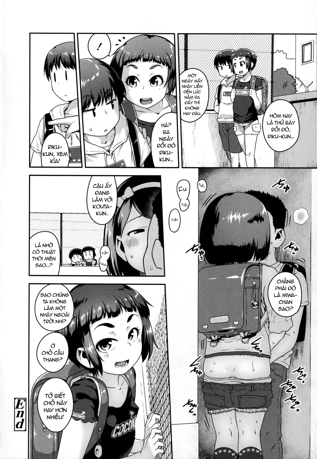 Đọc truyện hentai Dick Hypnosis Incident - Oneshot