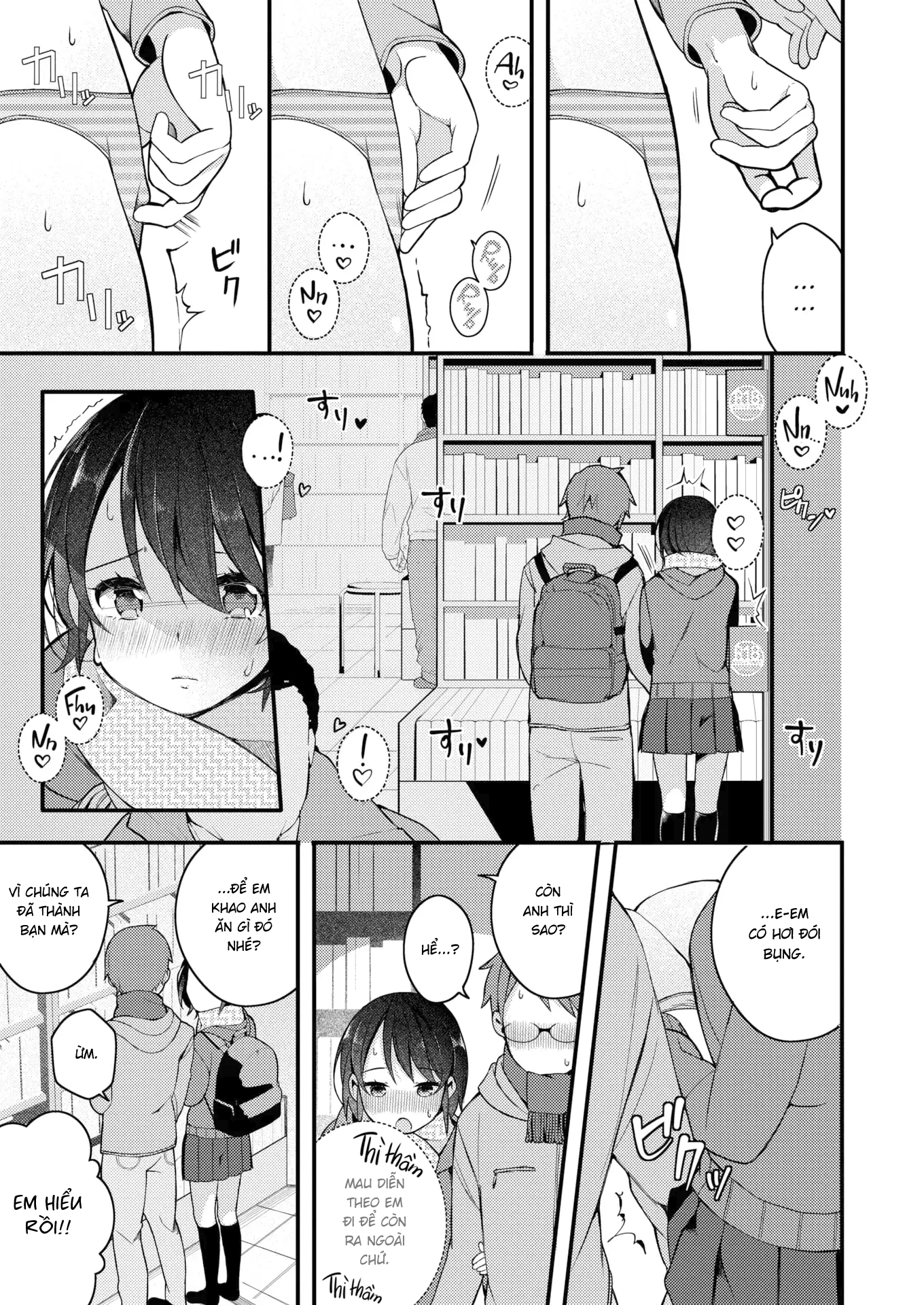 Đọc truyện hentai Tản Mạn Về Cuộc Sống Của Nagase Tooru - Chap 2 ~Lần đầu thả thính~