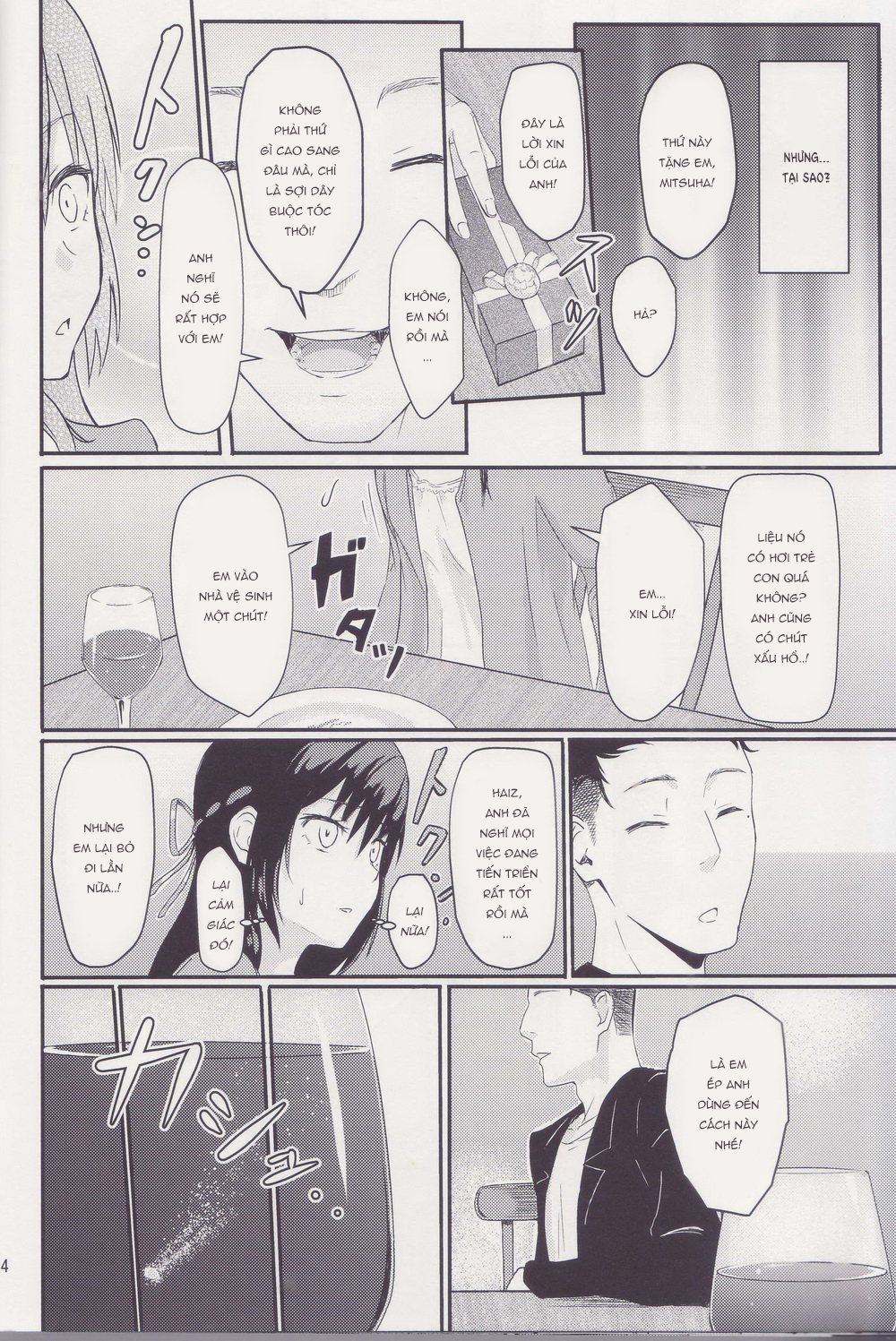 Đọc truyện hentai Mitsuha ~ Netorare ~ - Chap 1: Khởi đầu