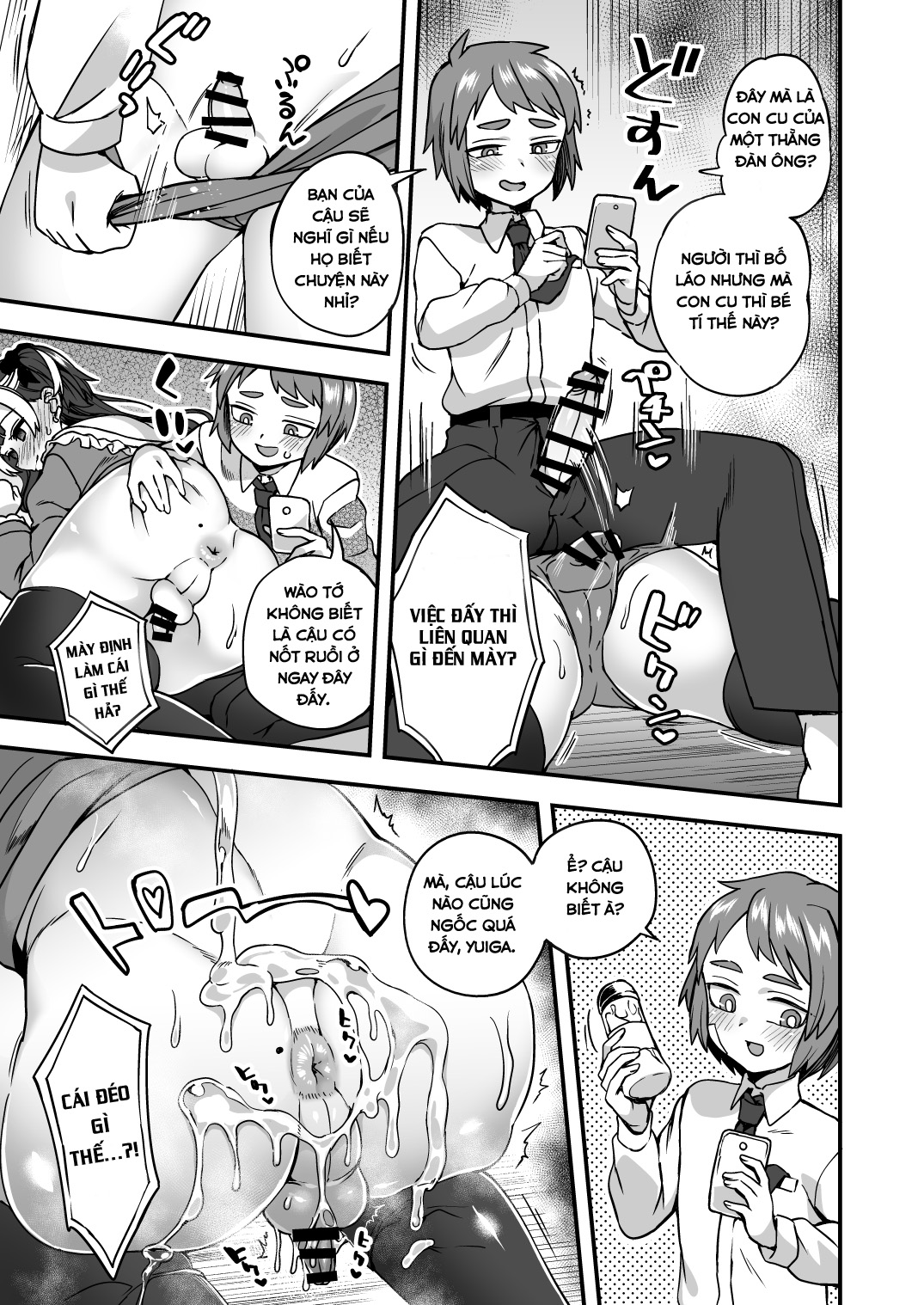 Đọc truyện hentai Bị bắt nạt tôi dùng app thôi miên và địt luôn thằng bắt nạt - Oneshot