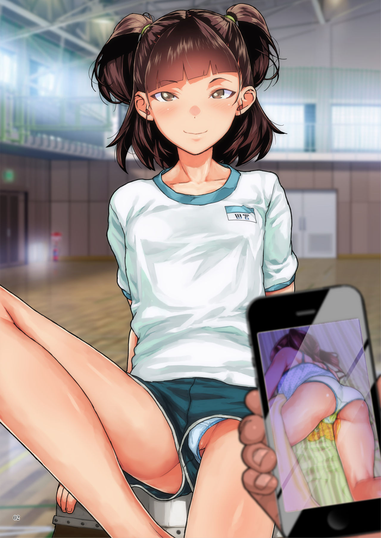 Đọc truyện hentai JC Meikko no Yowami o Nigitta Hi ~Imouto-Hen~ - Nửa đầu