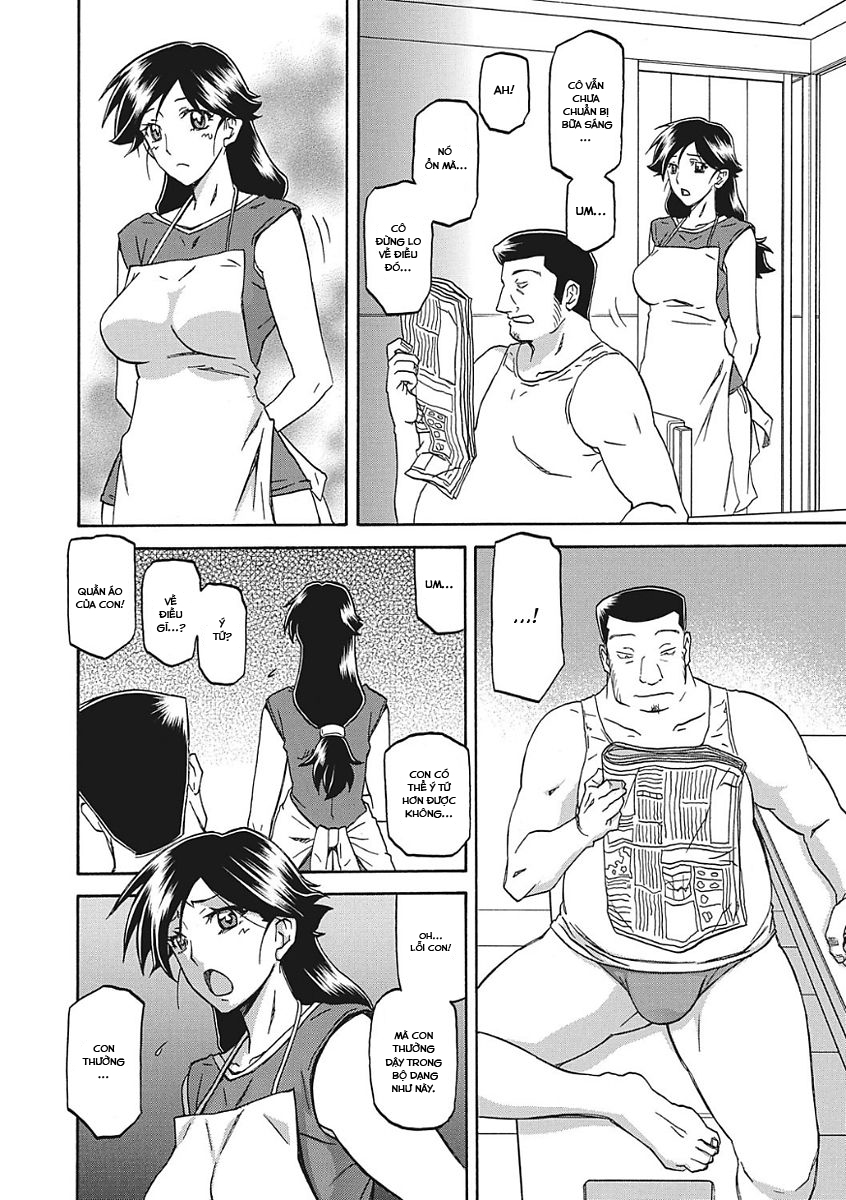 Đọc truyện hentai Sự rung chuyển của mặt trăng - Chap 2 - Thủ đoạn
