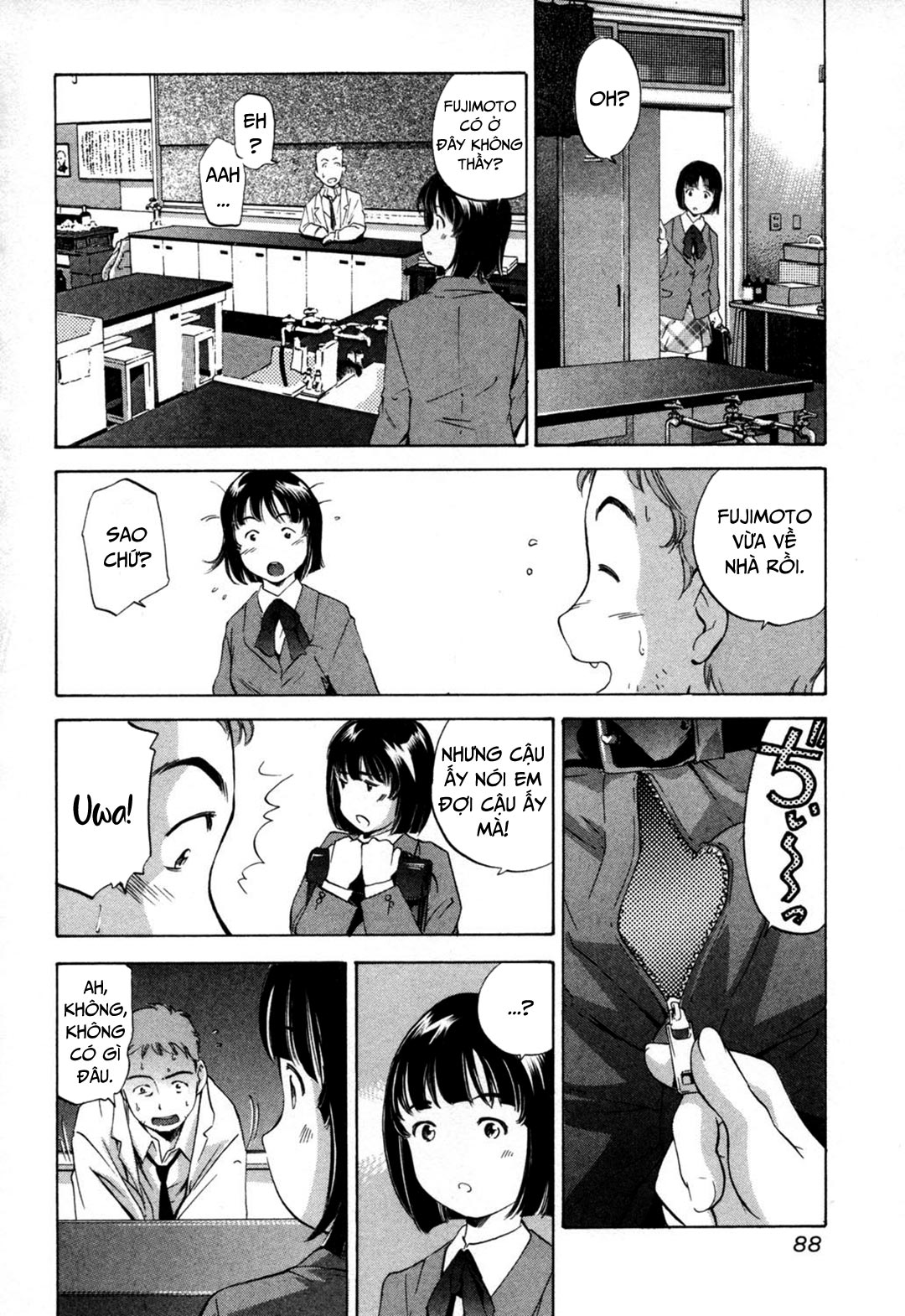 Đọc truyện hentai Midara na Haha Shishunki na Boku - Chap 6 - Giờ học phụ đạo