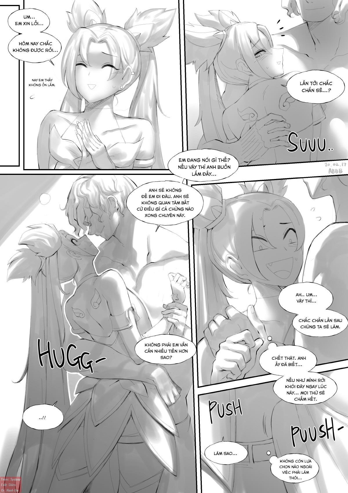 Đọc truyện hentai Star Guardia - Chap 1