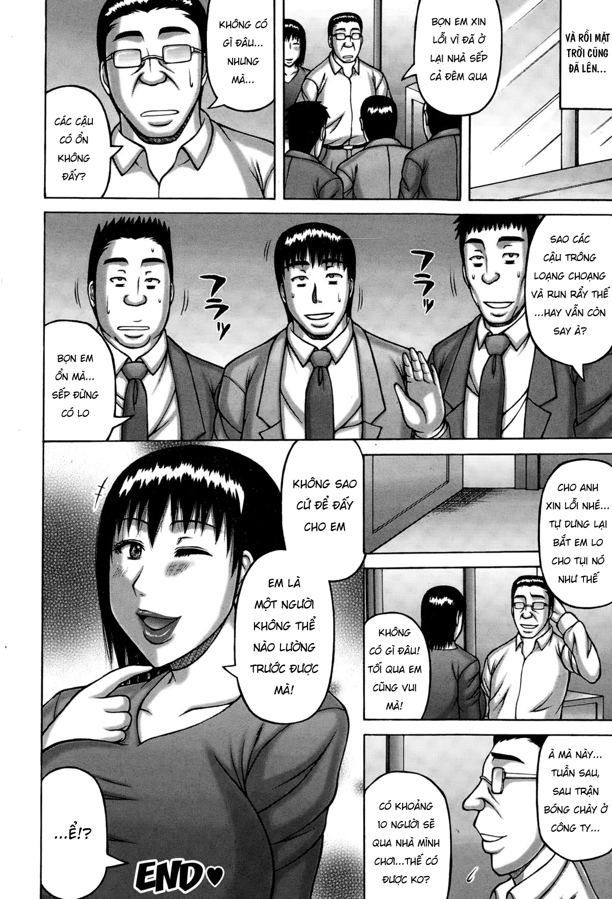 Đọc truyện hentai Cách tiếp khách bằng tình dục của vợ tôi - Oneshot