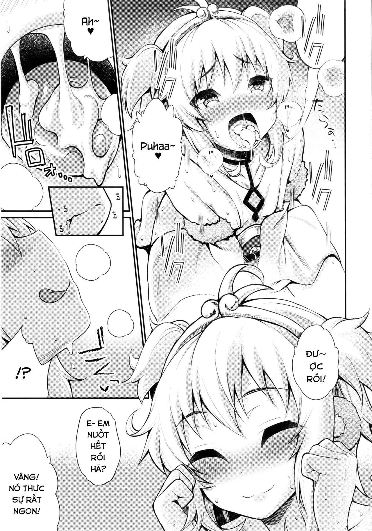 Đọc truyện hentai Saru ni Jii o Oshieru to Shinu made Tsuzukeru? - Oneshot