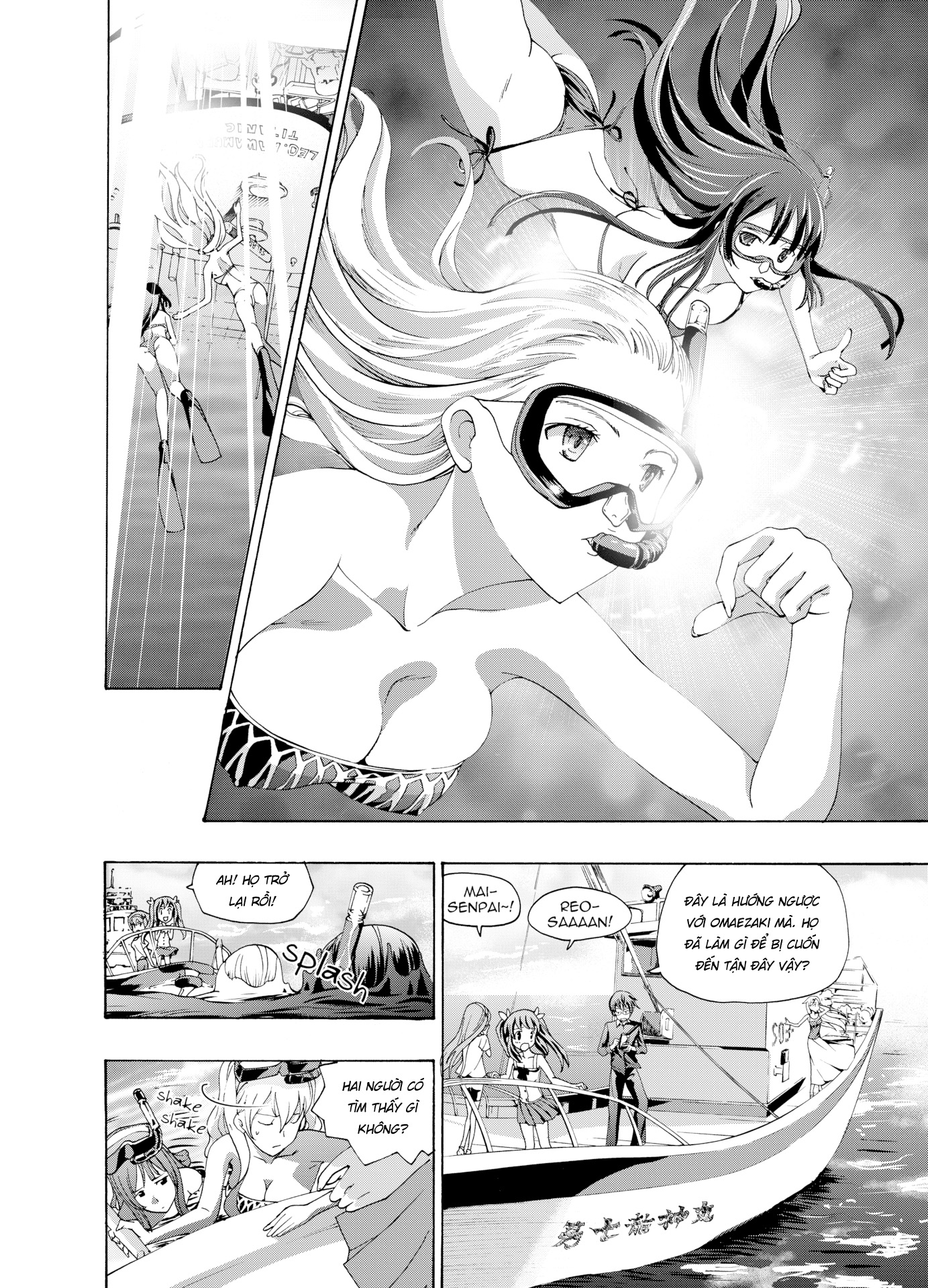 Đọc truyện hentai Tuyển Tập Yuri Một Nắng - Hộp Nhạc Ký Ức - Chap 3: