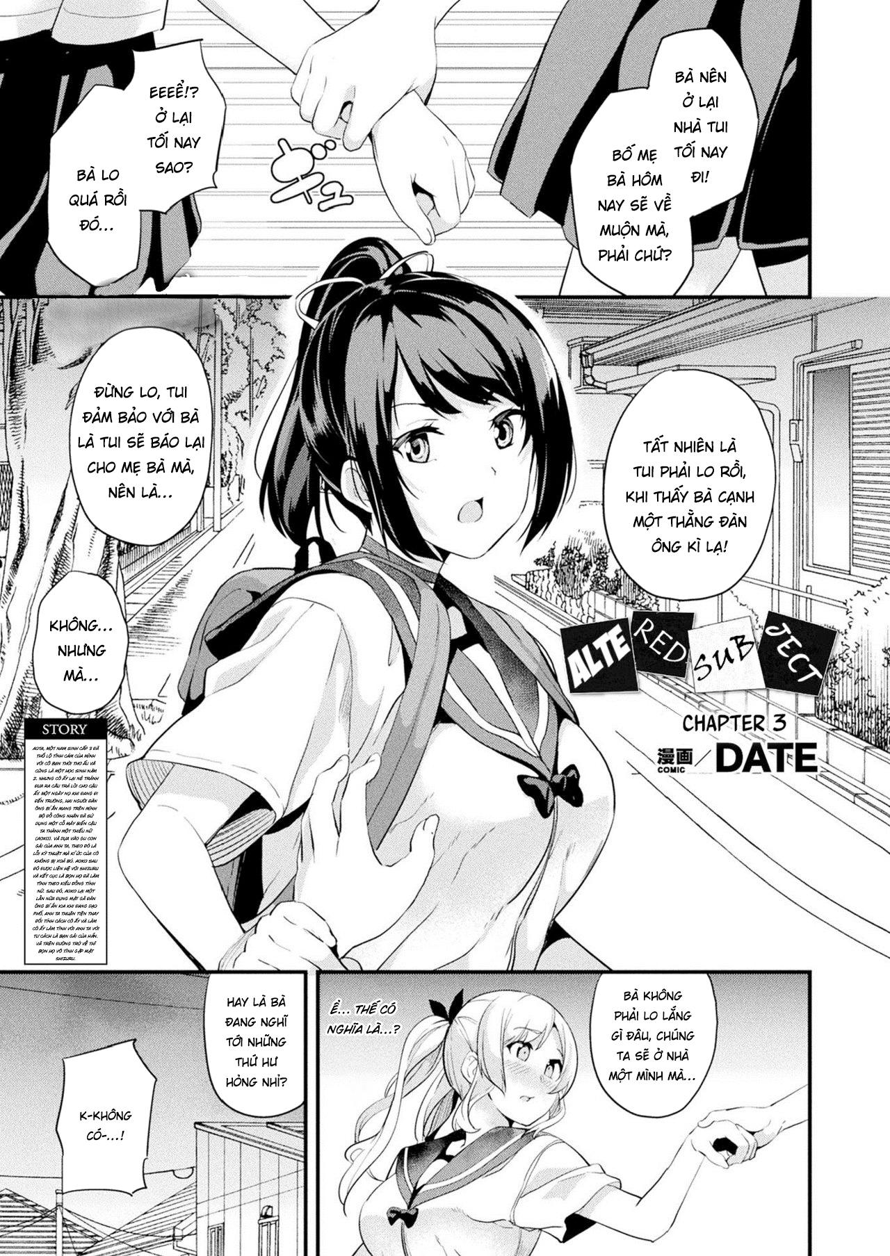 Đọc truyện hentai Kaihen Taishou - Chap 3 - Mọc ciu