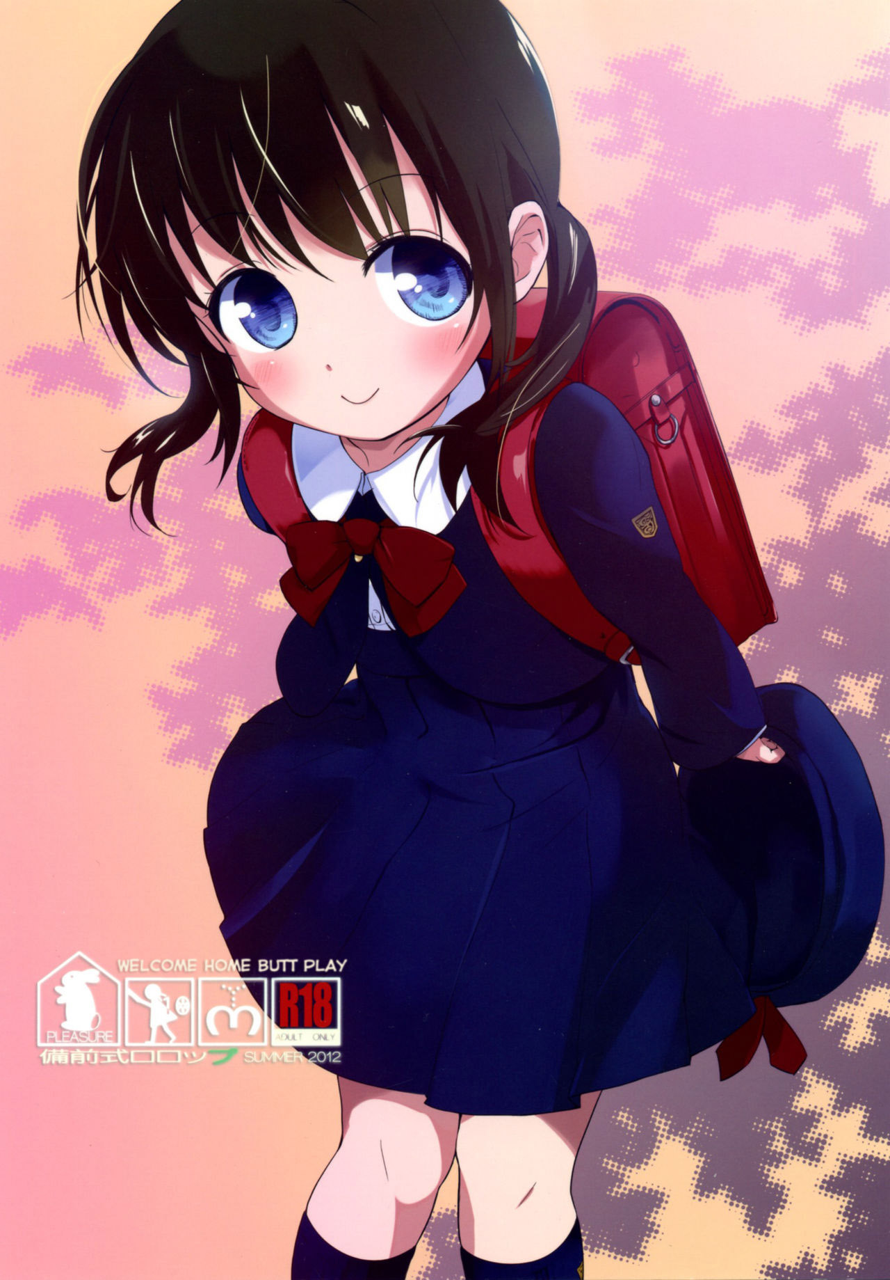 Đọc truyện hentai Okaeri no Oshiri Ecchi - Oneshot