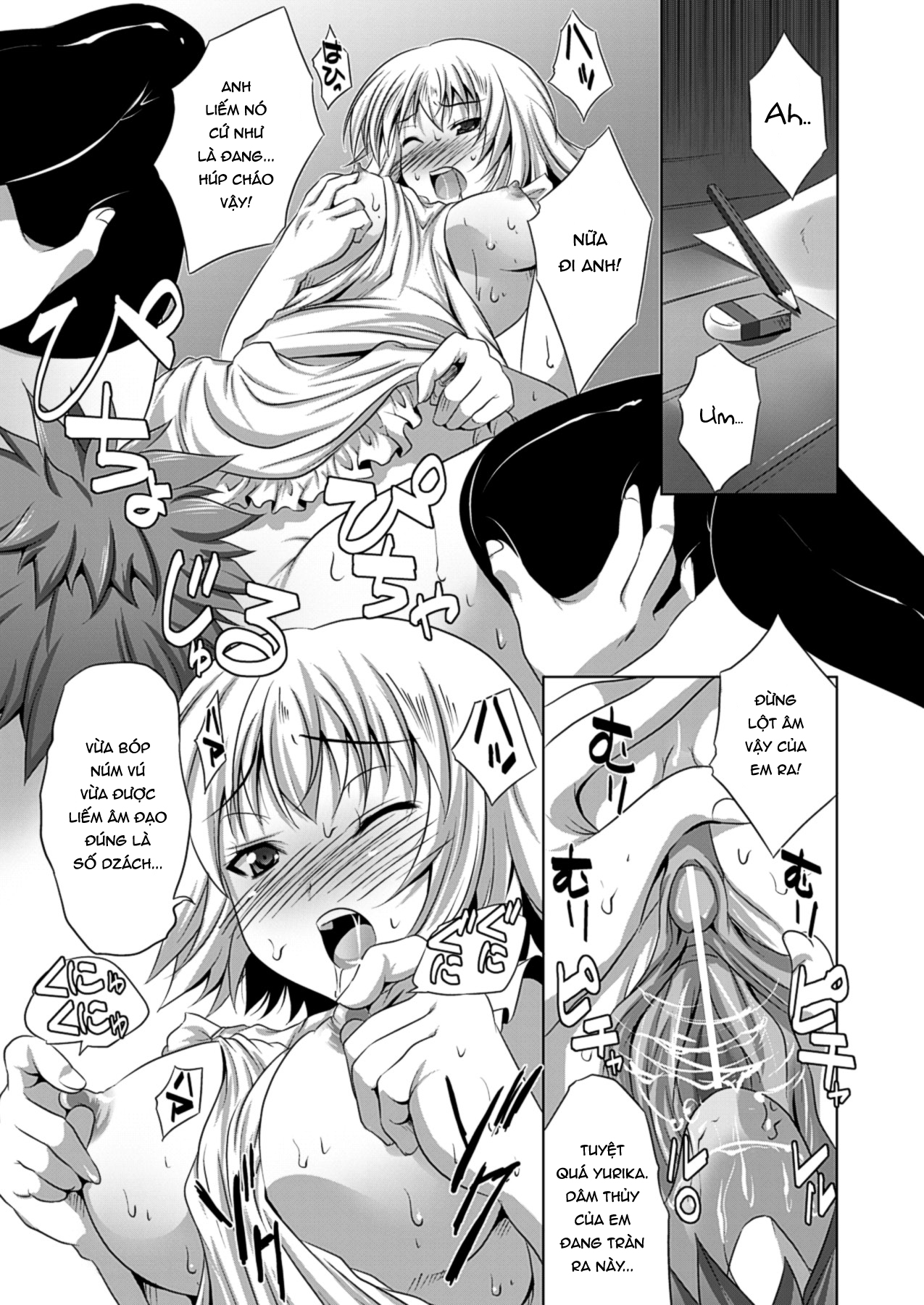 Đọc truyện hentai Trải nghiệm làm họa sĩ cùng các em họa sĩ xinh đẹp - Chap 2: Học thêm cùng Yurika