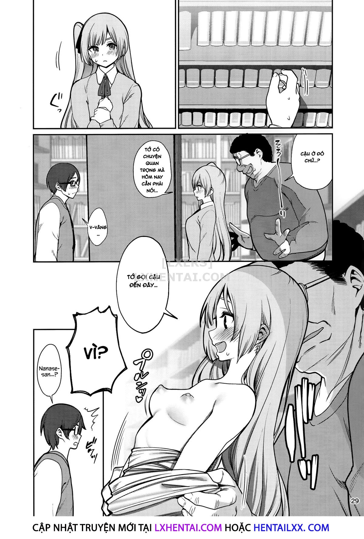 Đọc truyện hentai Saimin Otaku Houmon ~Nanase Miina No Baai~ - Oneshot