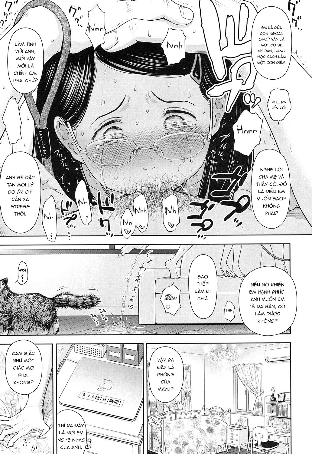 Đọc truyện hentai Ballad of the Singer - Chap 4
