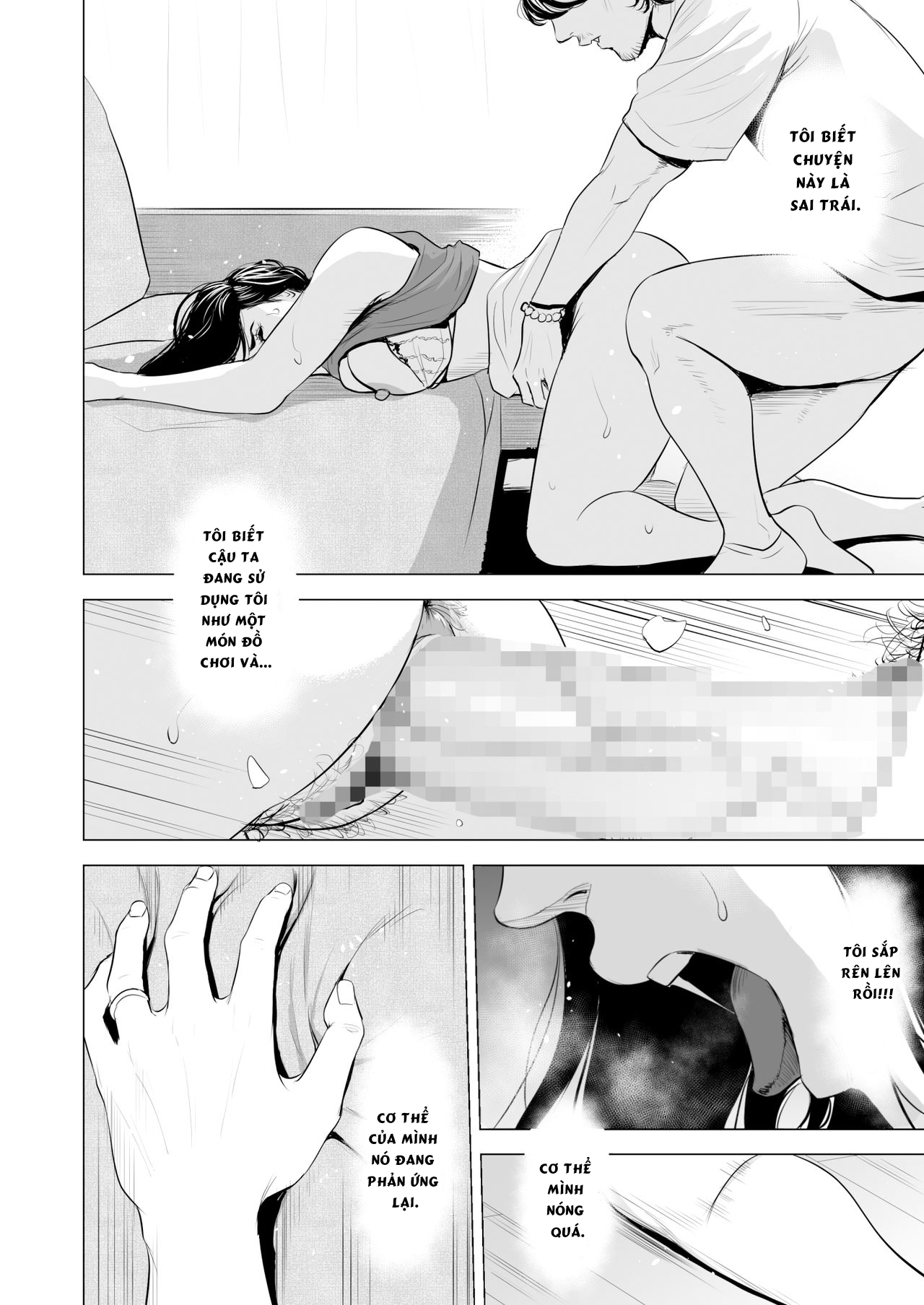 Đọc truyện hentai My Brother-in-law makes me a woman - Part 1