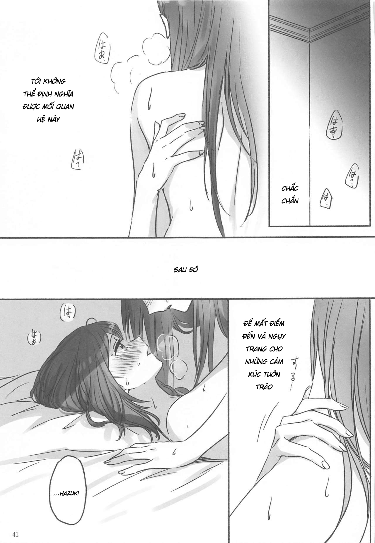 Đọc truyện hentai Bí Mật - Oneshot