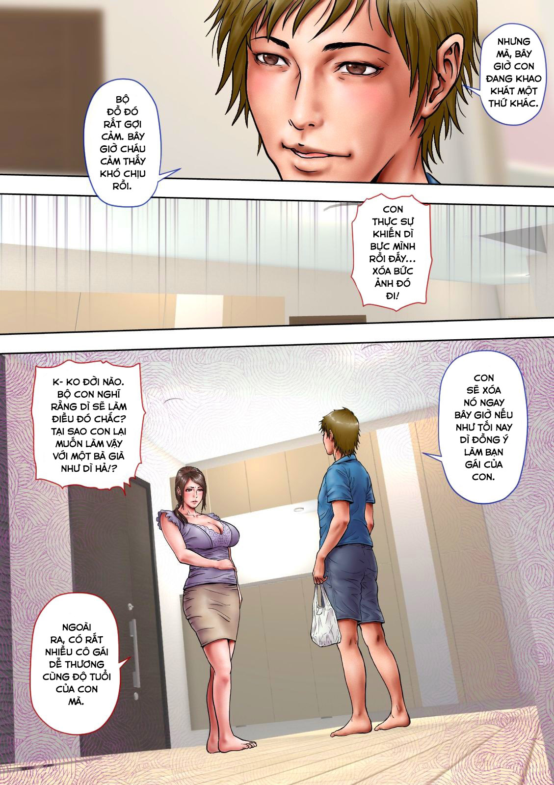 Đọc truyện hentai Thông gian với người dì quyến rũ của tôi - Chương 1.1: Sai lầm khi giúp thằng cháu!