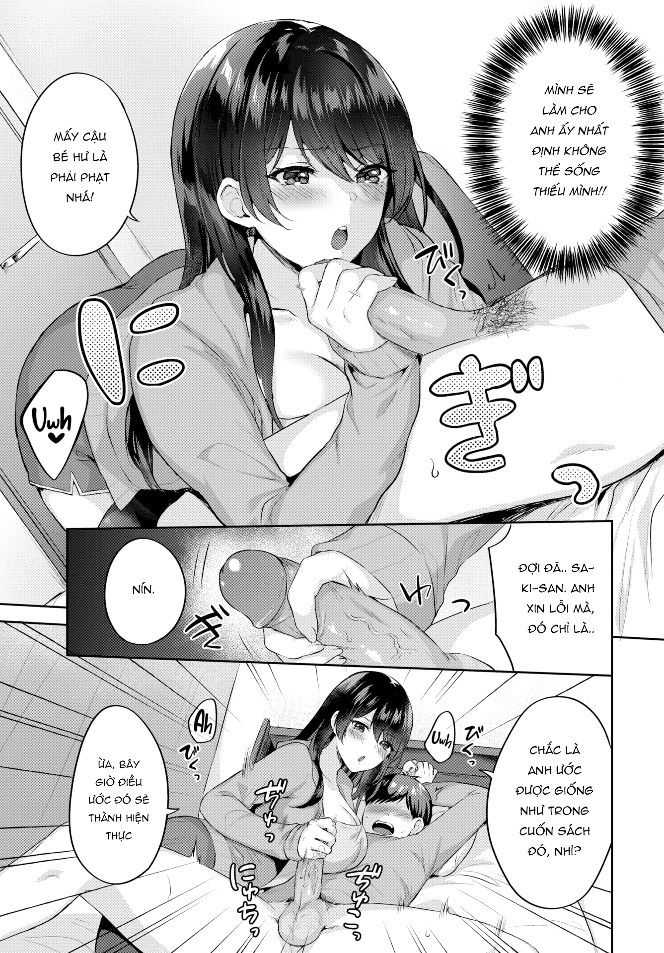 Đọc truyện hentai Cô Bạn Gái Gắt Gỏng - Oneshot