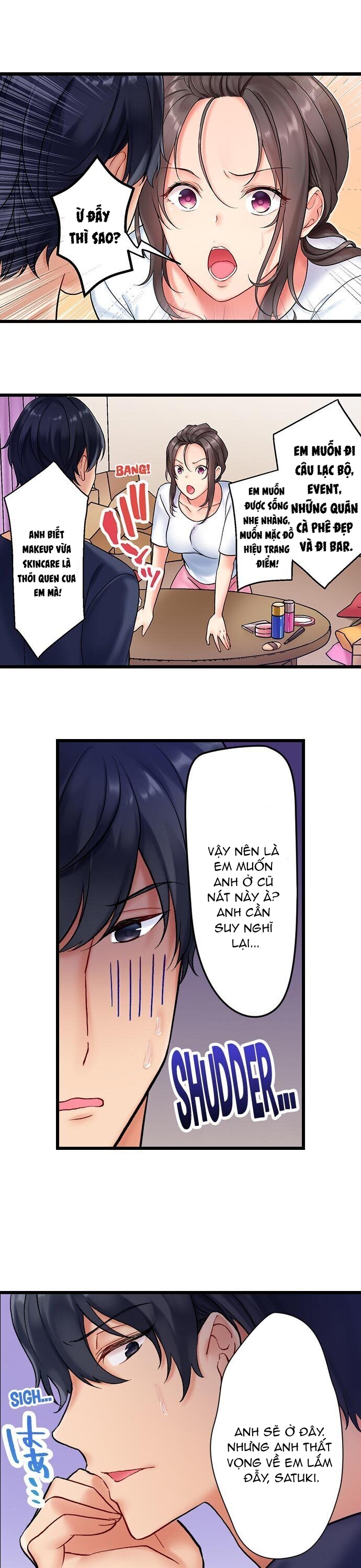 Đọc truyện hentai Không Thể Kiềm Chế - Chap 1