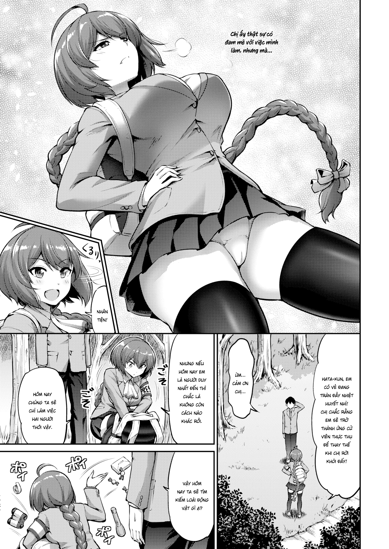 Đọc truyện hentai Đời sống tình dục hoang dã - Oneshot