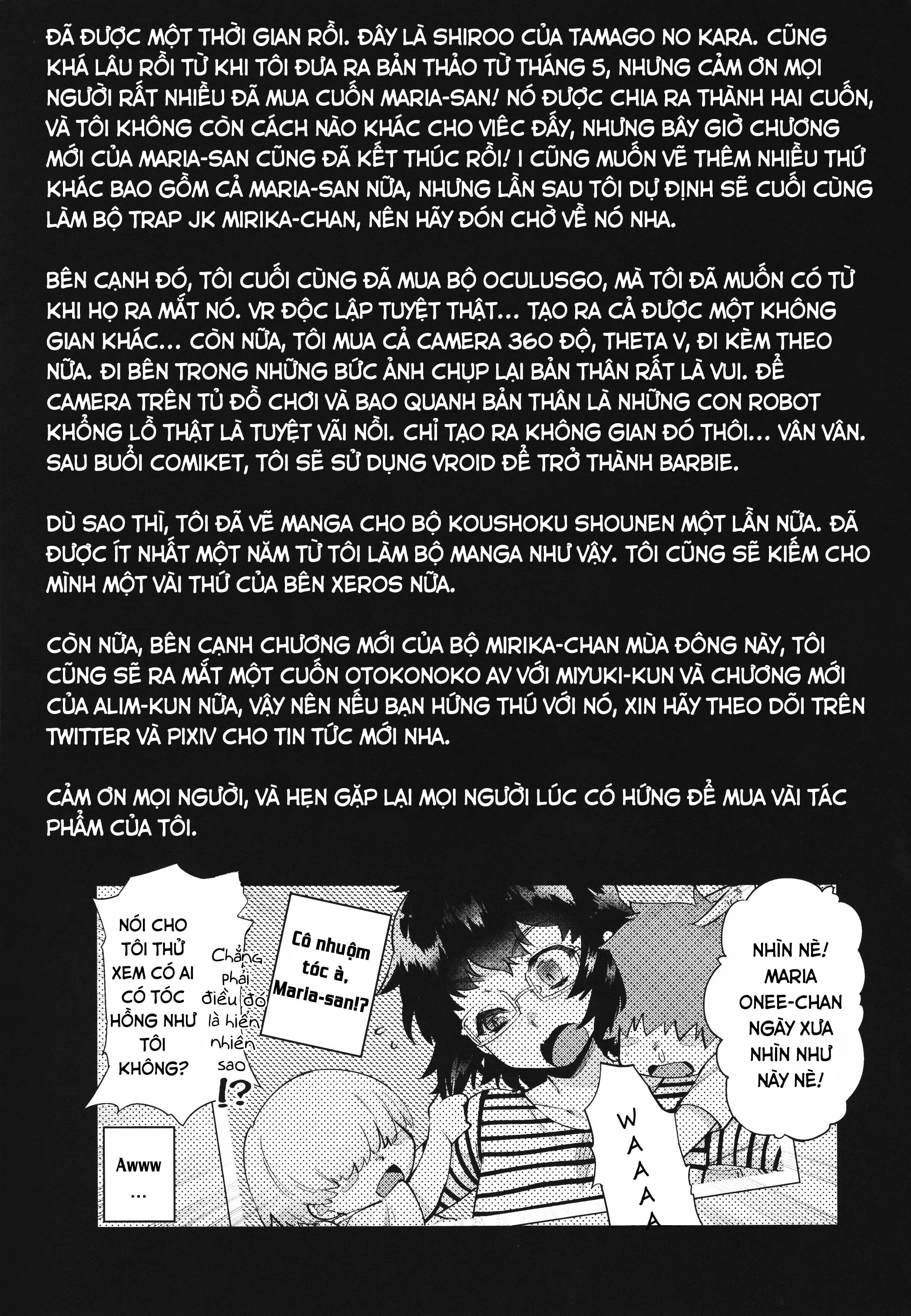 Đọc truyện hentai Cuộc gặp mặt của hai anh em - Chap 2 END
