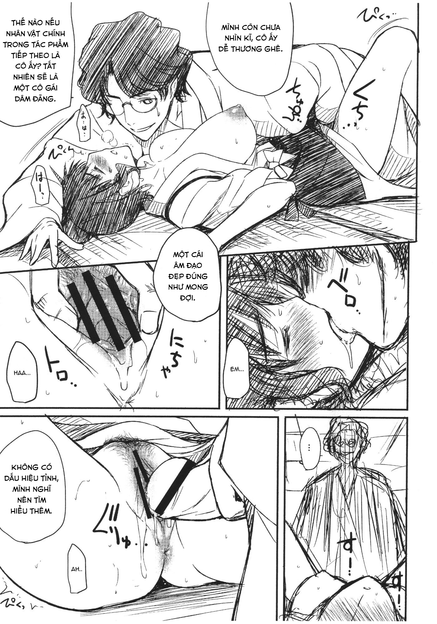 Đọc truyện hentai Inemuri Nakochi - Oneshot