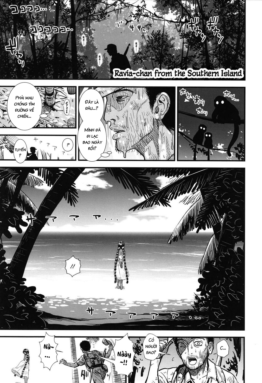 Đọc truyện hentai Ravia-chan From the Southern Island - Oneshot