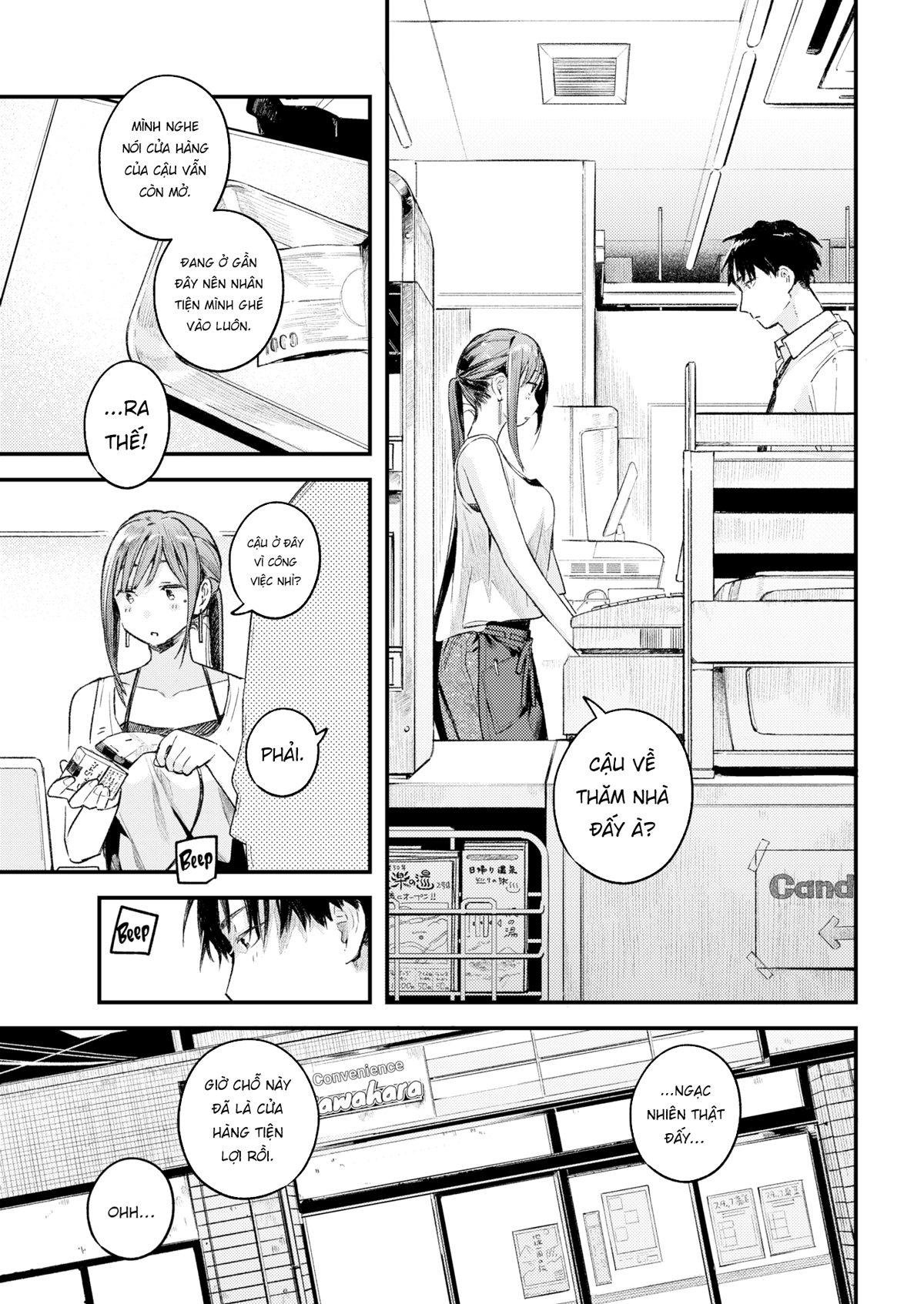 Đọc truyện hentai Viết tiếp câu chuyện còn dang dở giữa đôi ta - Oneshot