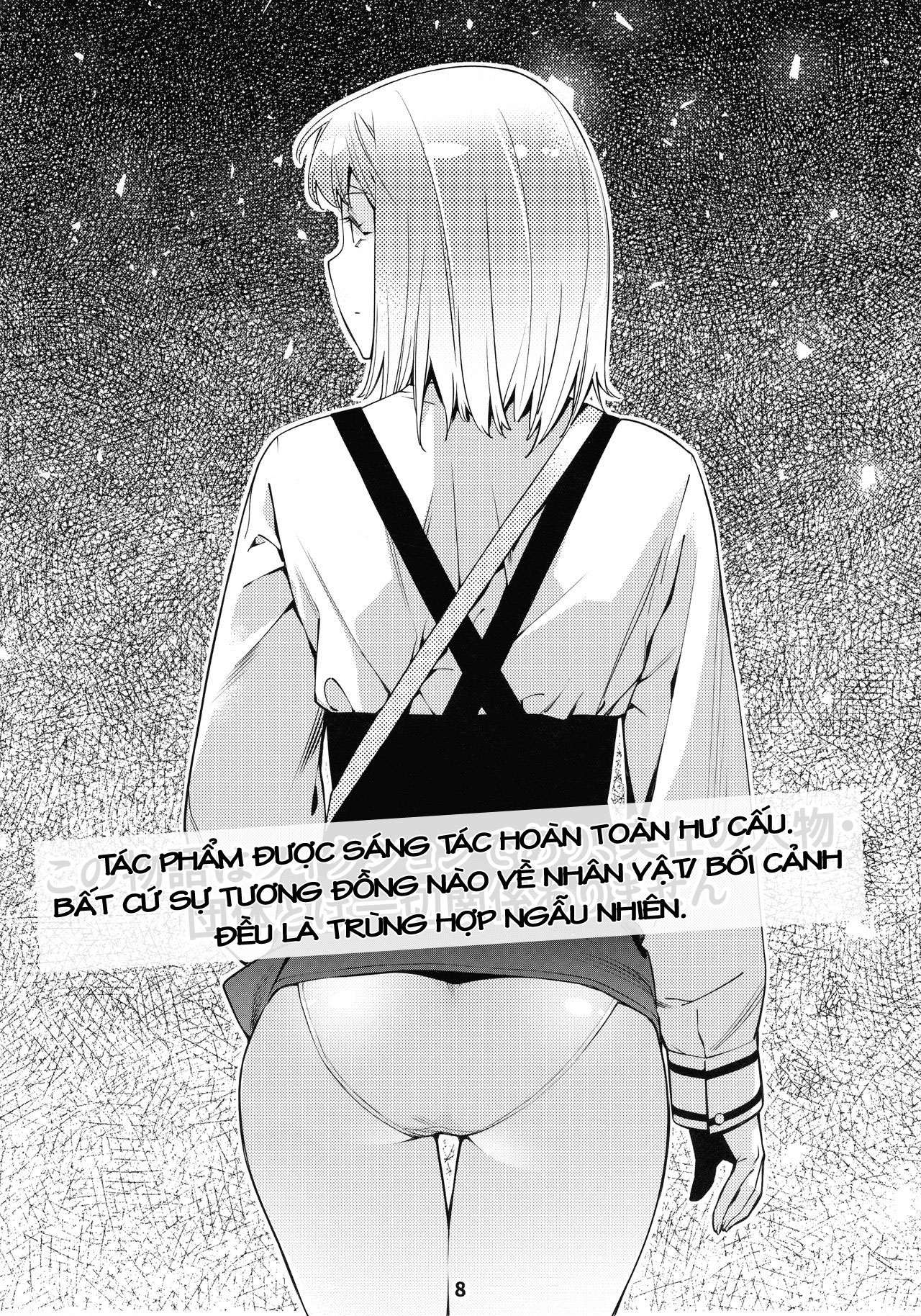 Đọc truyện hentai Otonano Omochiya (Hirokawa) - Chap 7