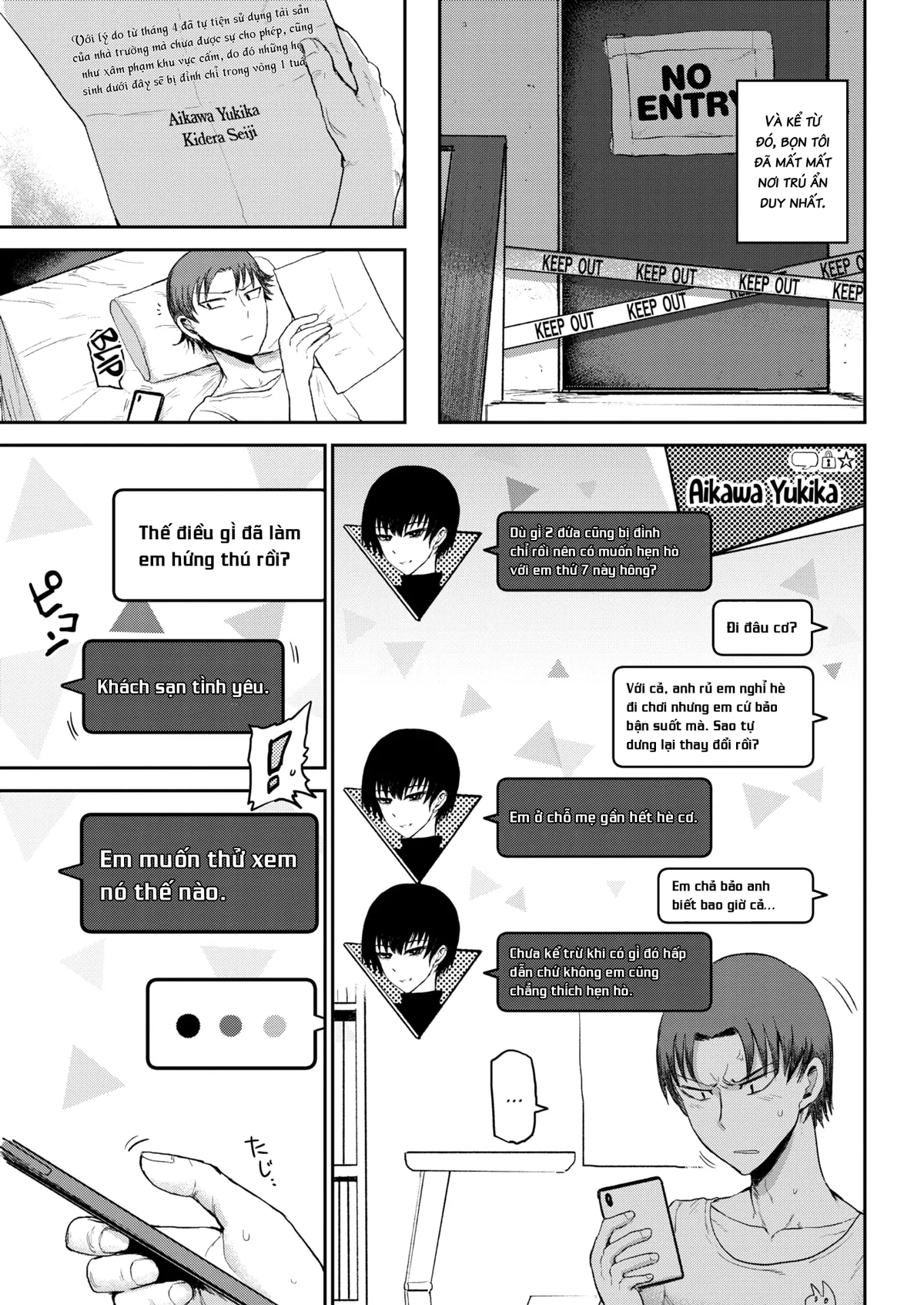 Đọc truyện hentai Tình yêu rắc rối - Chap 2