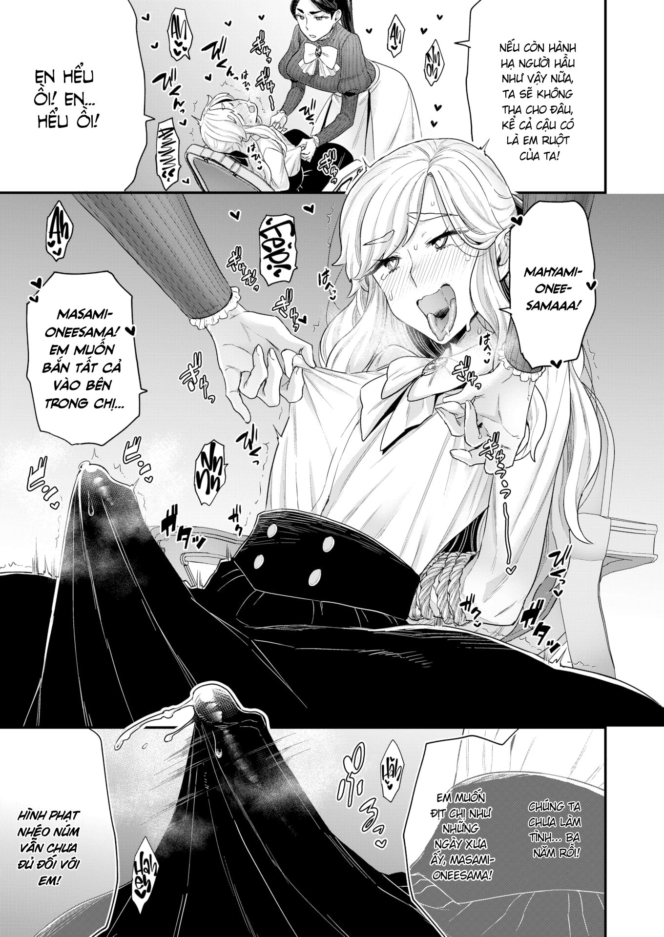 Đọc truyện hentai Congchuabuoito - Oneshot buoito