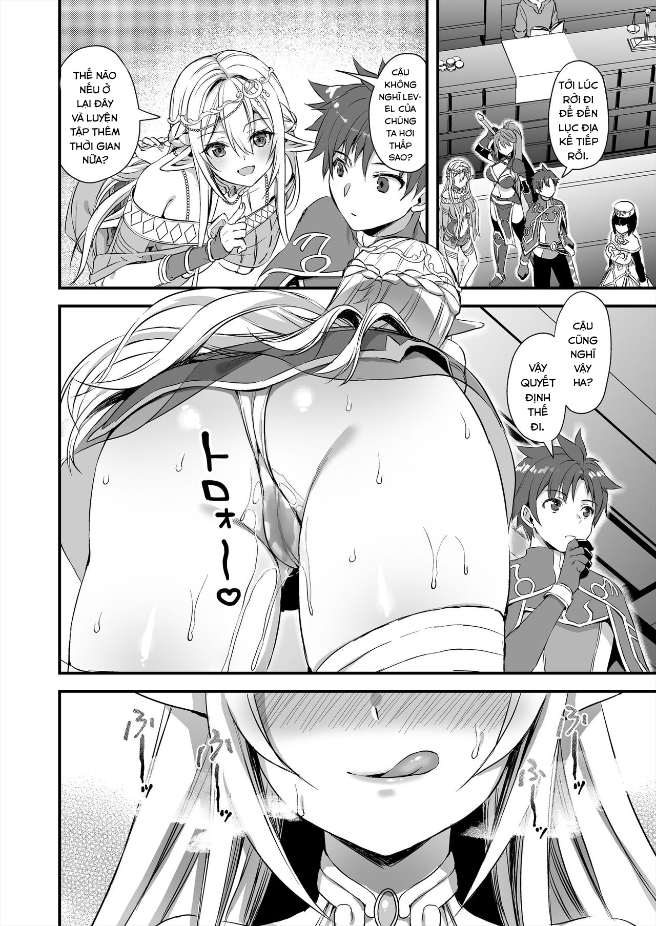Đọc truyện hentai Isekai với mắt quỷ làm Elf phải nứng. - Oneshot