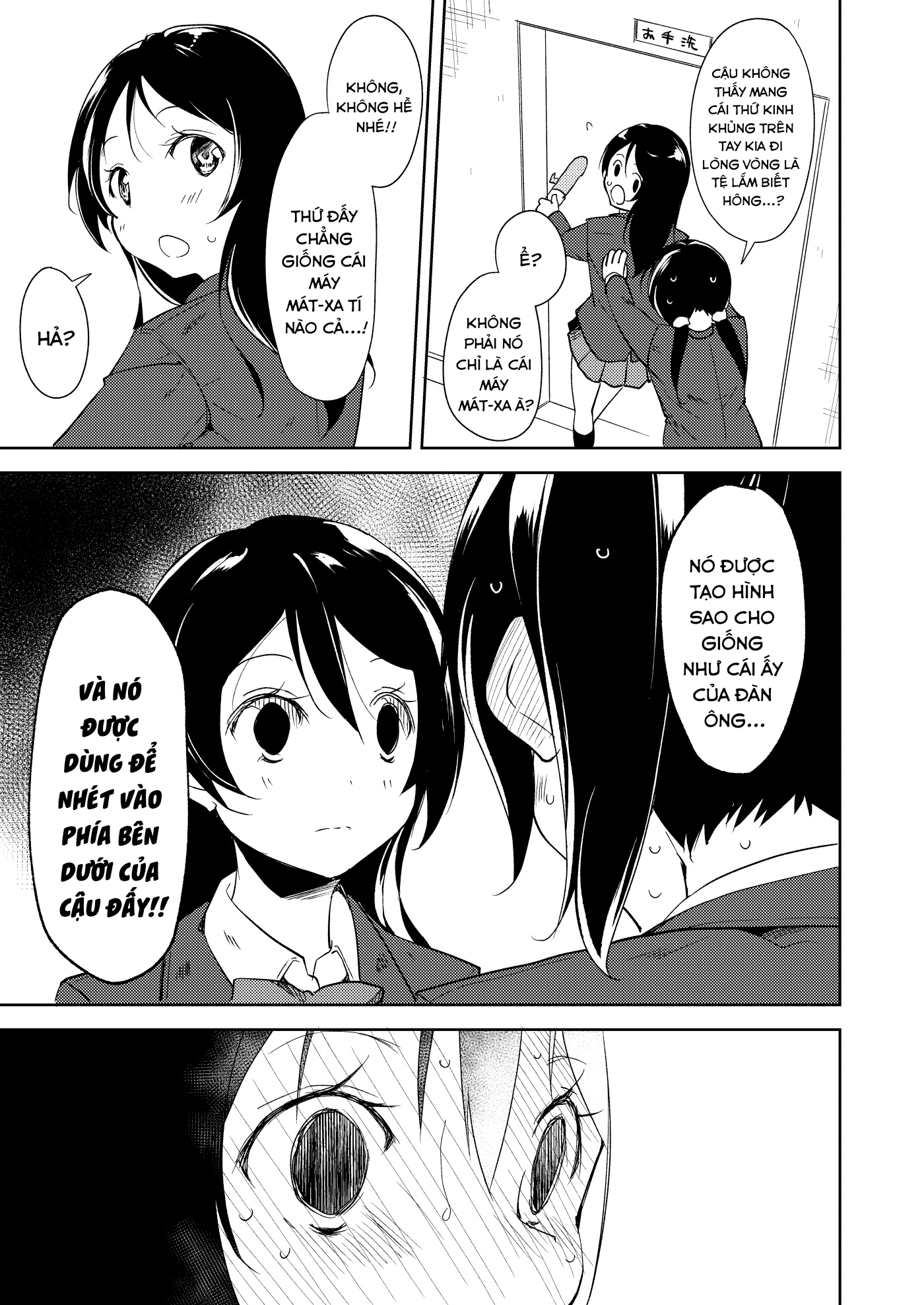 Đọc truyện hentai Sonoda Vibration!! (Love Live!) - Oneshot